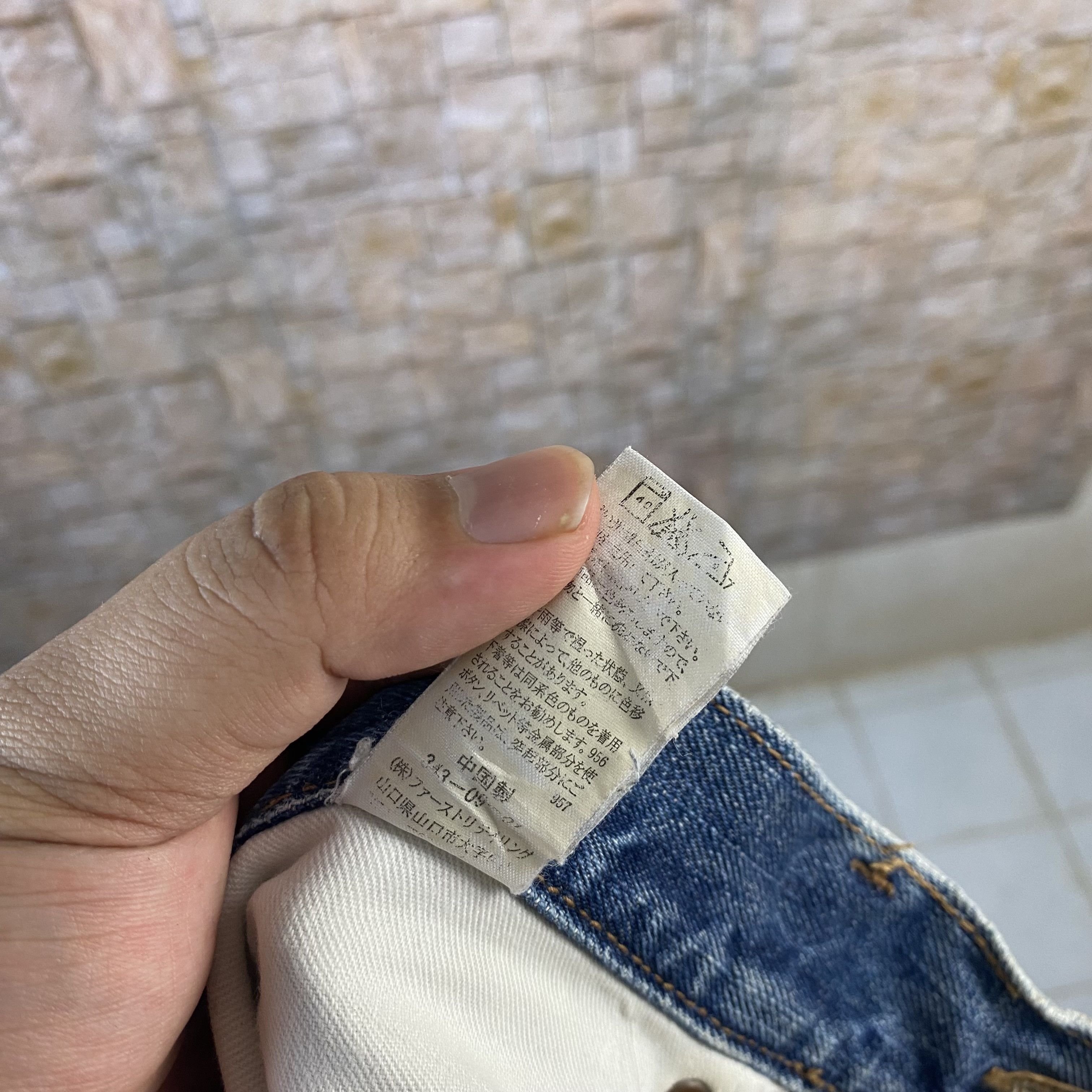 Vintage Japan vintage Blue Denim Pants #7589 Size US 34 / EU 50 - 19 Thumbnail