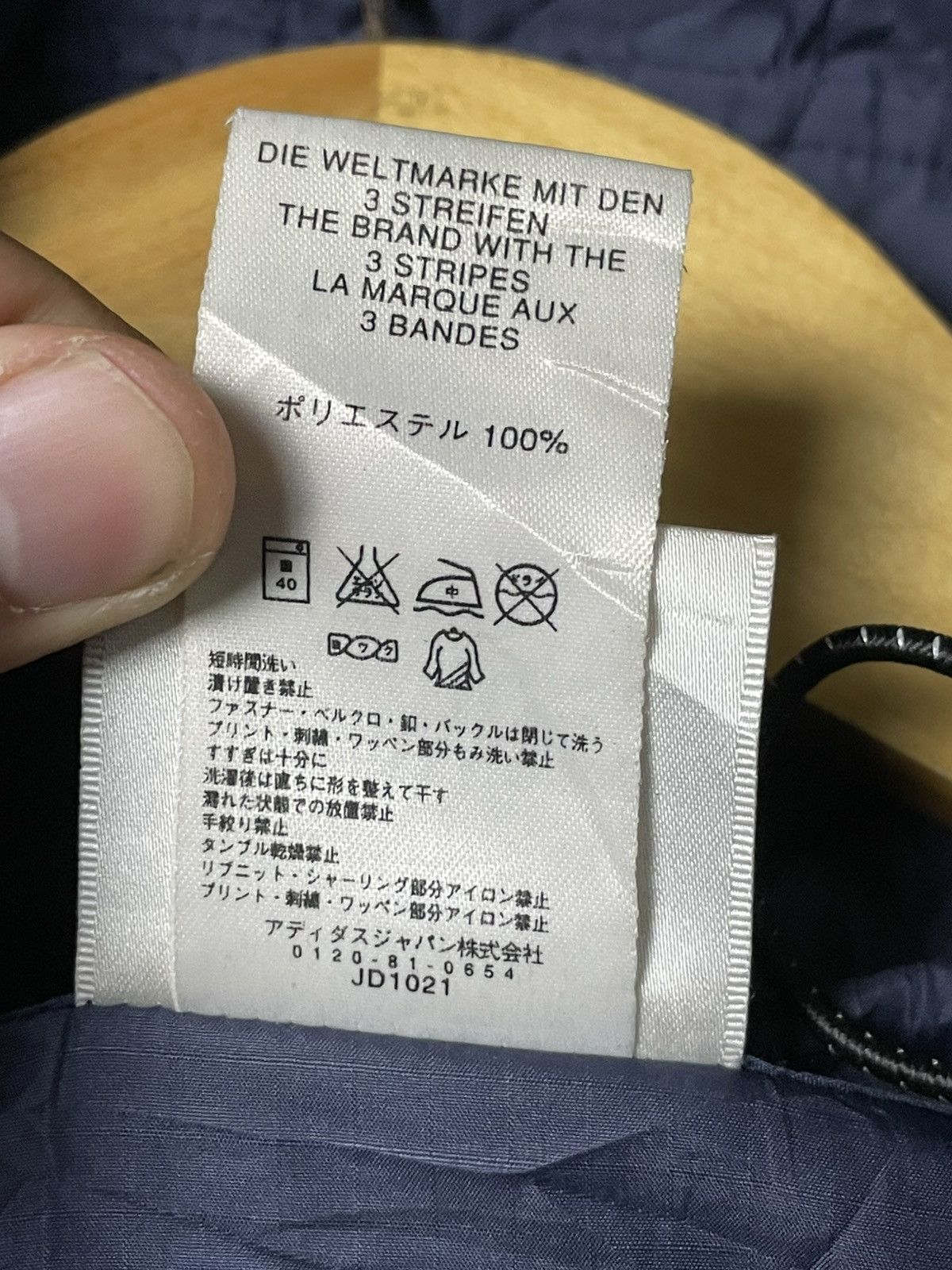 Adidas × Japanese Brand × Vintage Vintage ADIDAS Men’s Windbreaker (90) Size US M / EU 48-50 / 2 - 12 Thumbnail