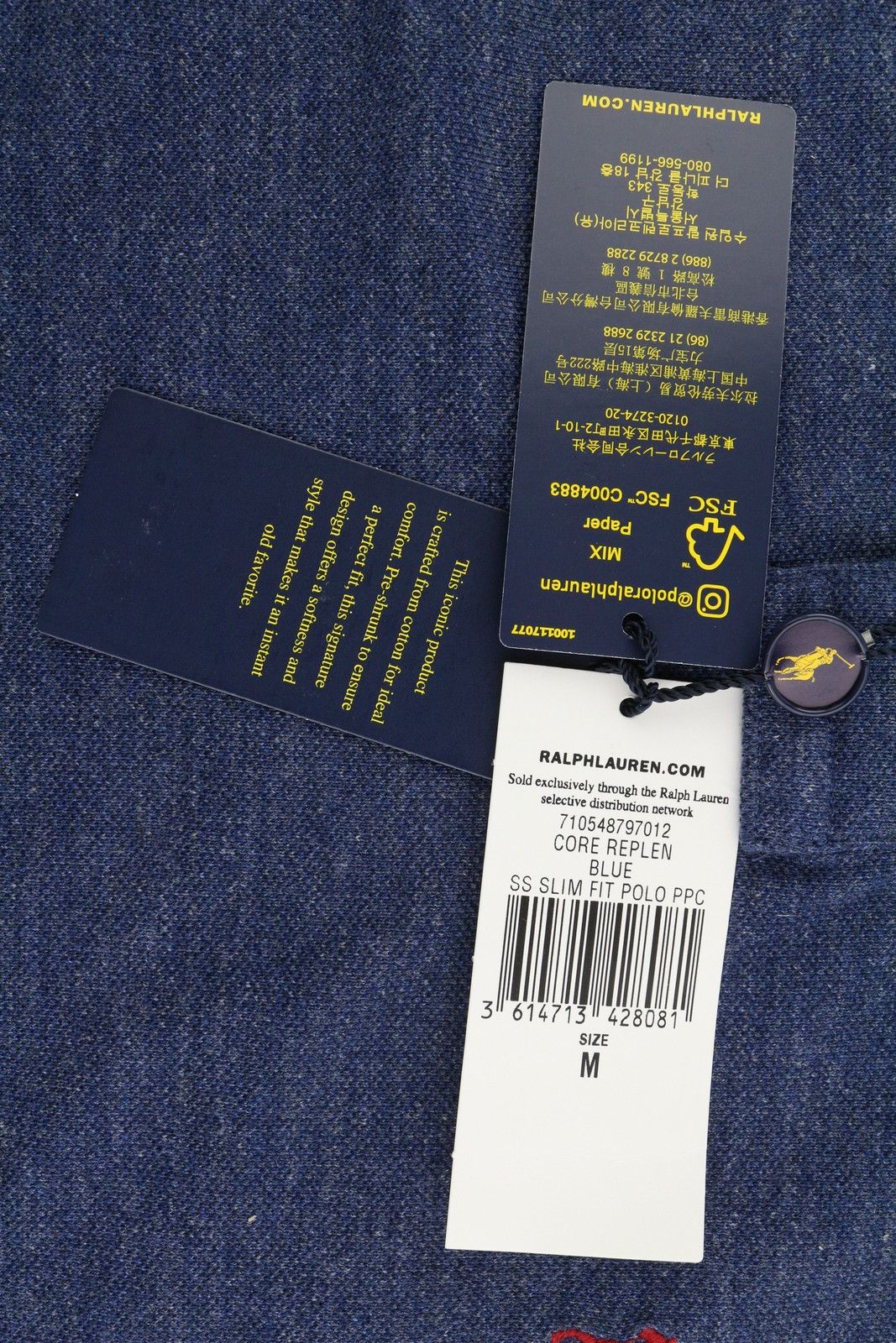 Polo Ralph Lauren SLIM FIT M Blue Short Sleeve Polo Neck T-Shirt 84540 Size US M / EU 48-50 / 2 - 7 Thumbnail