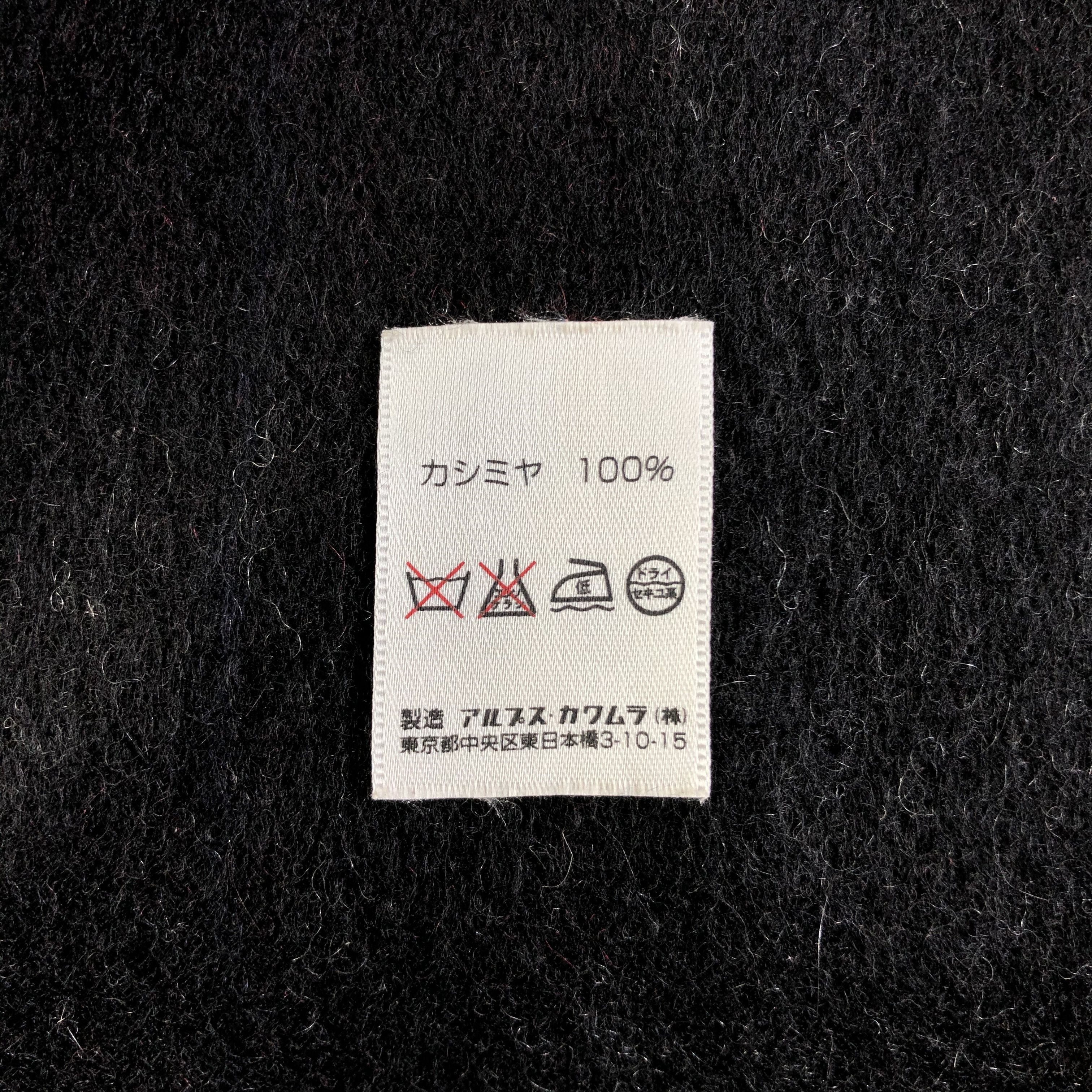 Aquascutum Aquasqutum Scarf / Muffler / Neckwear Size ONE SIZE - 5 Thumbnail