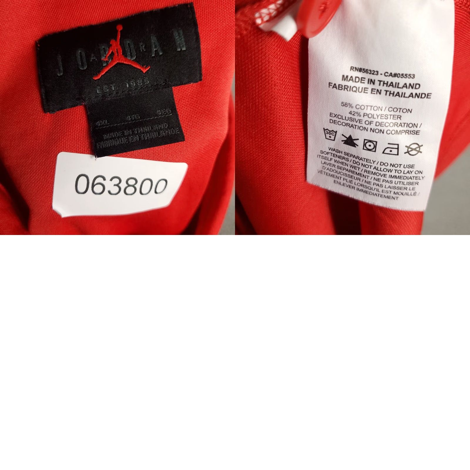 Nike Nike Golf Polo Shirt Mens Size 4XL Red Size US XXL / EU 58 / 5 - 8 Thumbnail