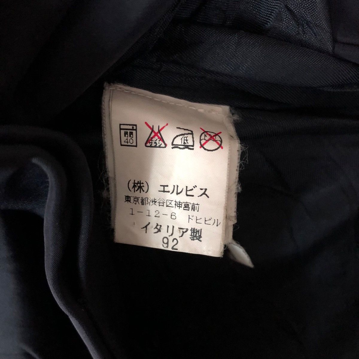Gianfranco Ferre GIANFRANCO FERRE ITALY LONG COATS Size US S / EU 44-46 / 1 - 6 Thumbnail