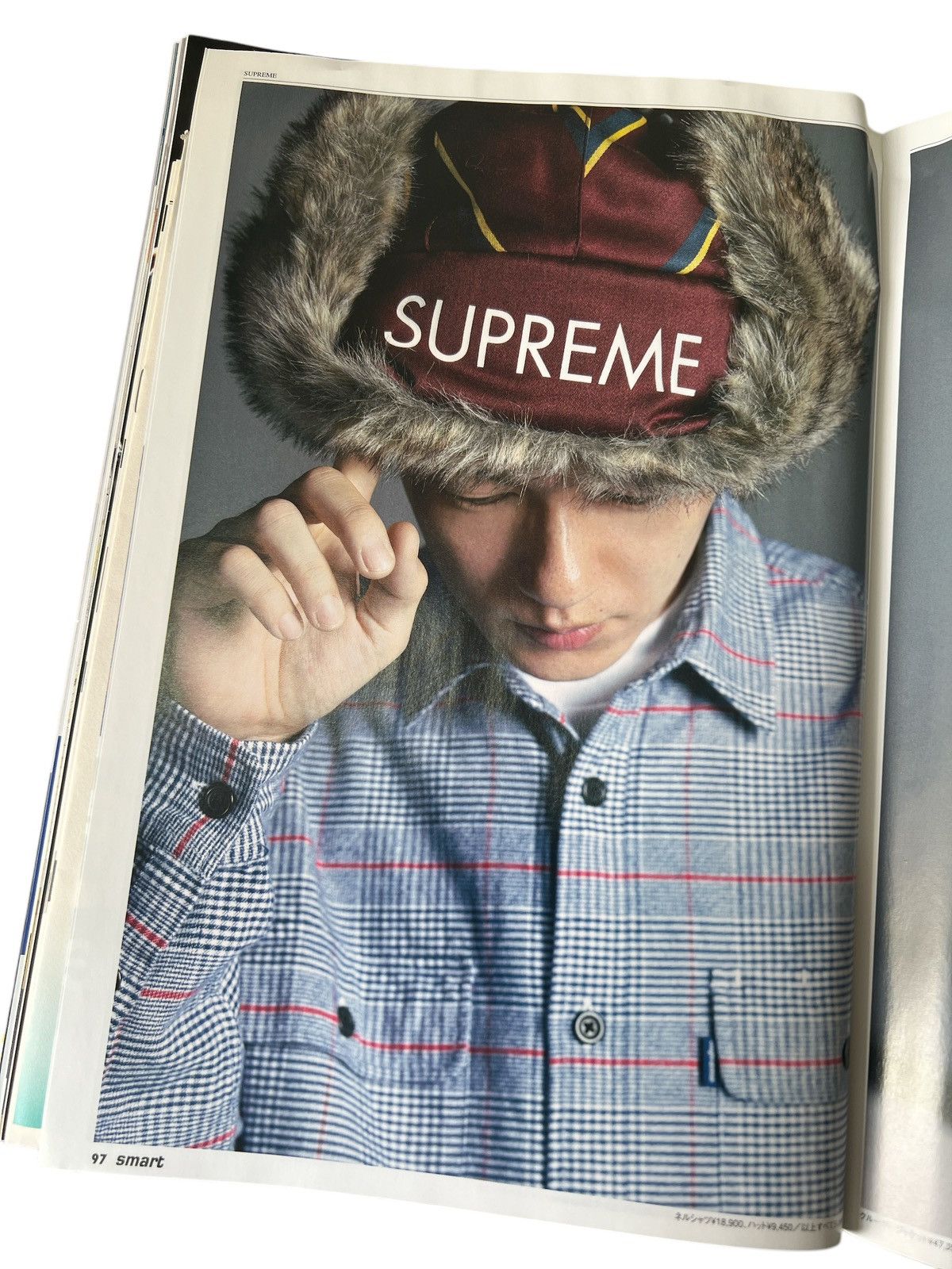 Supreme Supreme 2008 Smart Magazine Look Book Japan Catalog Size ONE SIZE - 4 Thumbnail