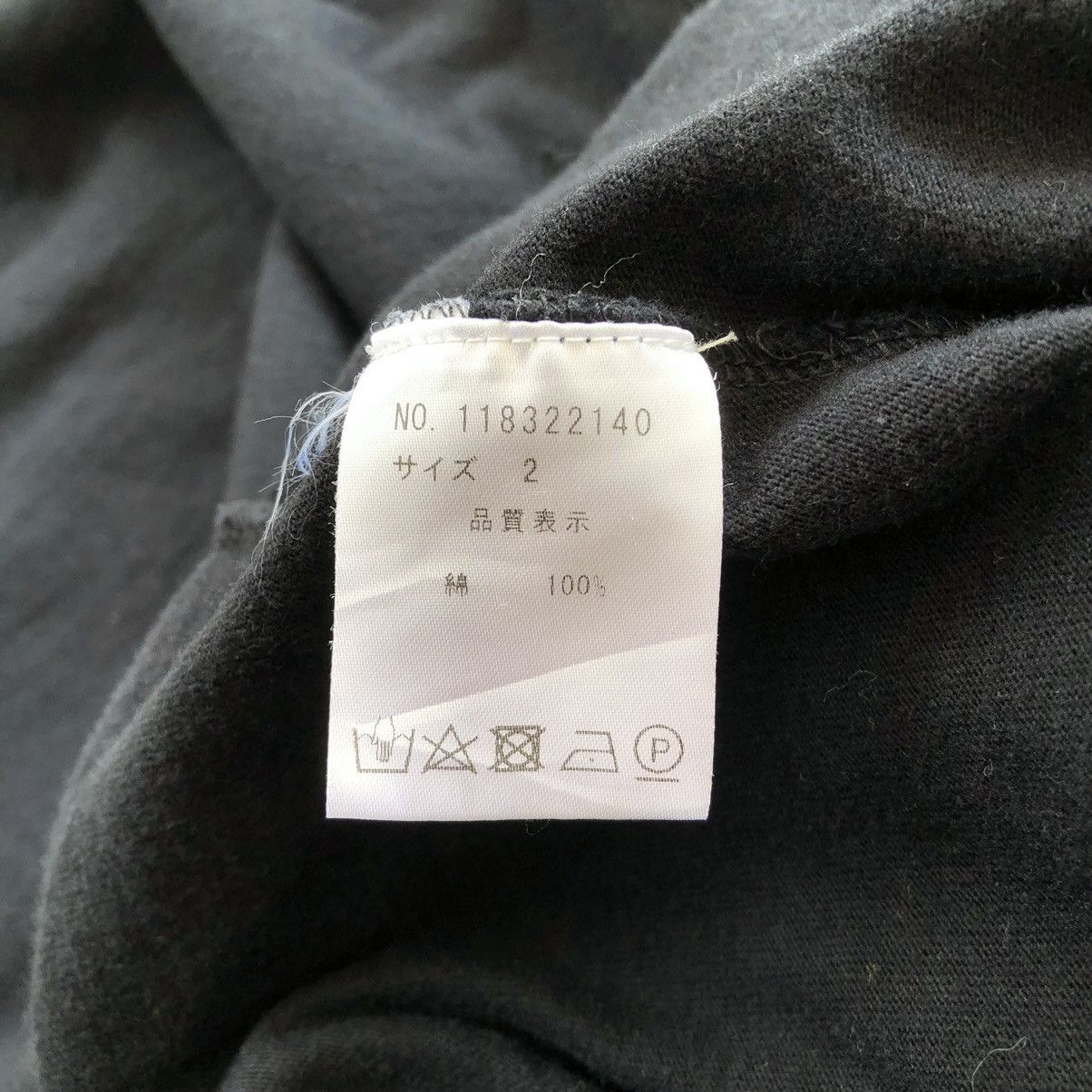 Number (N)ine NUMBER (N)INE Studios Single Pocket T-Shirt Size US S / EU 44-46 / 1 - 6 Thumbnail