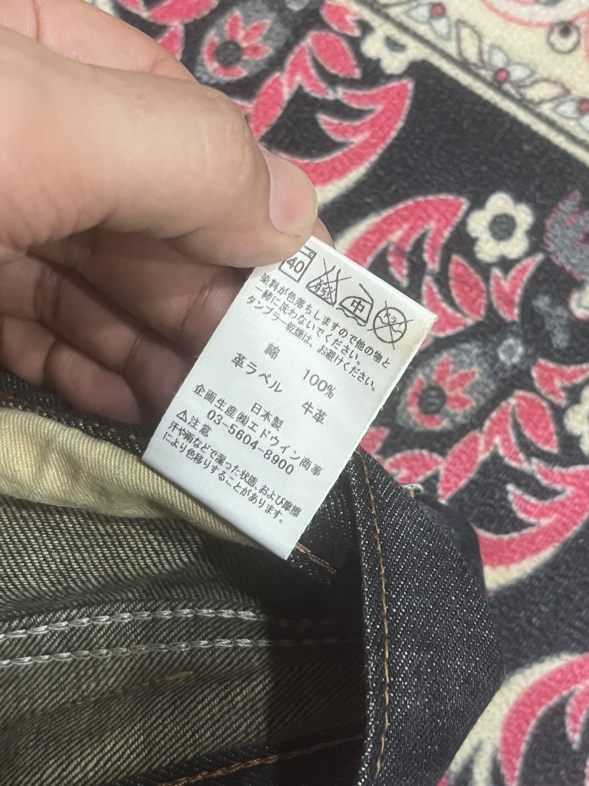 Edwin Vintage Edwin Japan Dark Faded Narrow Straight Ripped Jeans Size 28" / US 6 / IT 42 - 18 Thumbnail