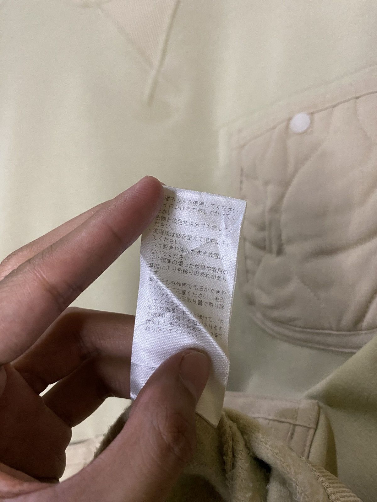 Japanese Brand Japanese Brand Taras Boulba Sweatshirt Size US L / EU 52-54 / 3 - 8 Thumbnail