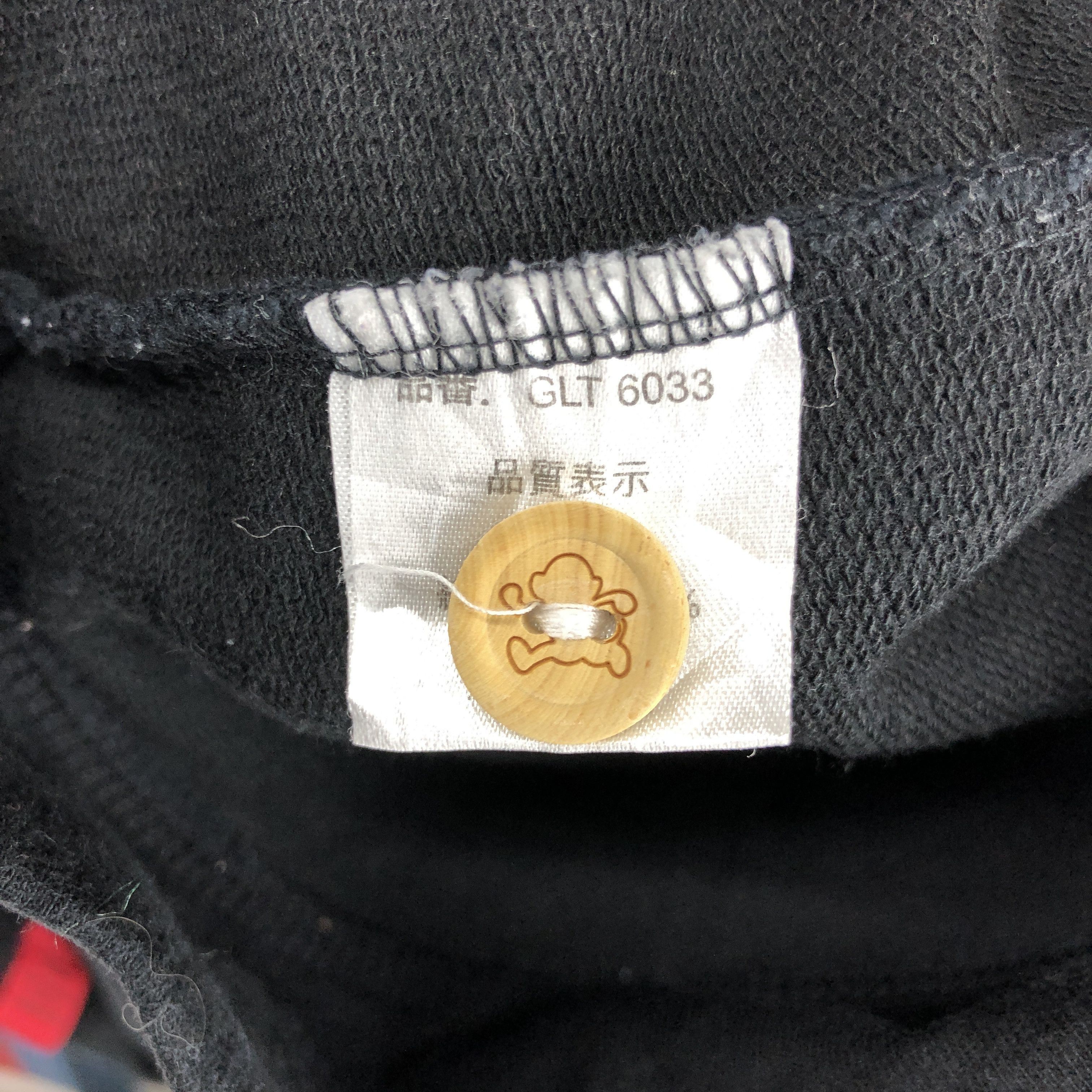 Japanese Brand GOLD FISH Crew Neck Sweatshirt #0525/V Size US L / EU 52-54 / 3 - 9 Thumbnail
