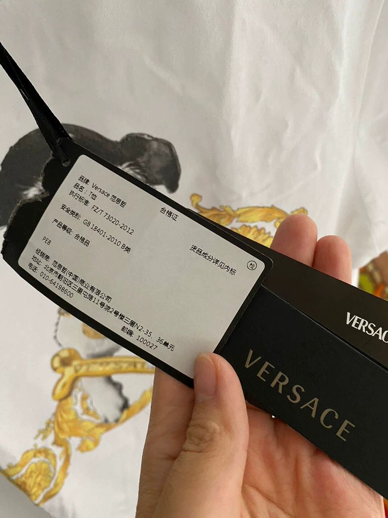 Versace Versace Year of the Dog limited edition T-shirt Size S / US 4 / IT 40 - 2 Thumbnail