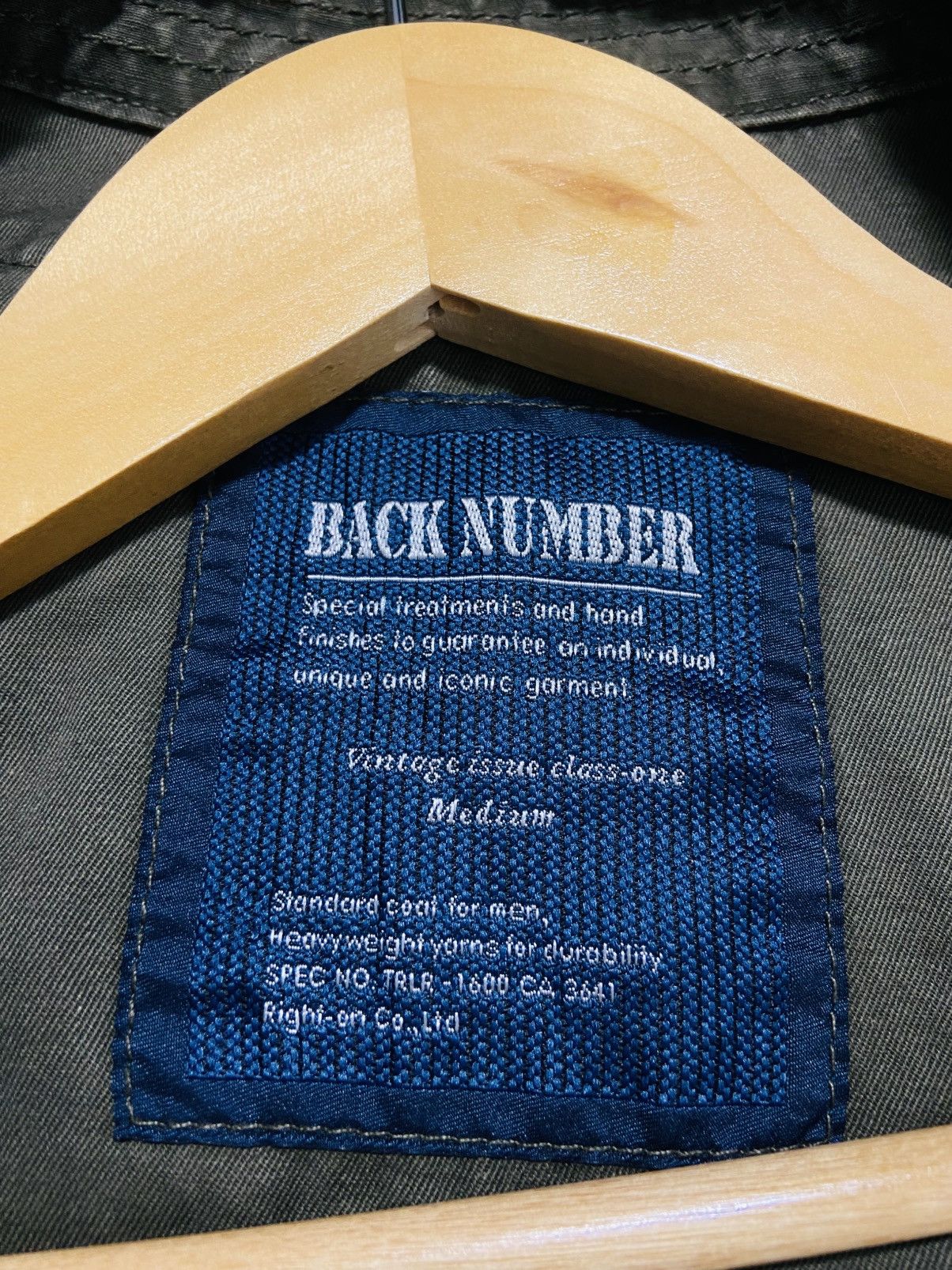 Japanese Brand Back Number Military Style Jacket Size US M / EU 48-50 / 2 - 13 Thumbnail