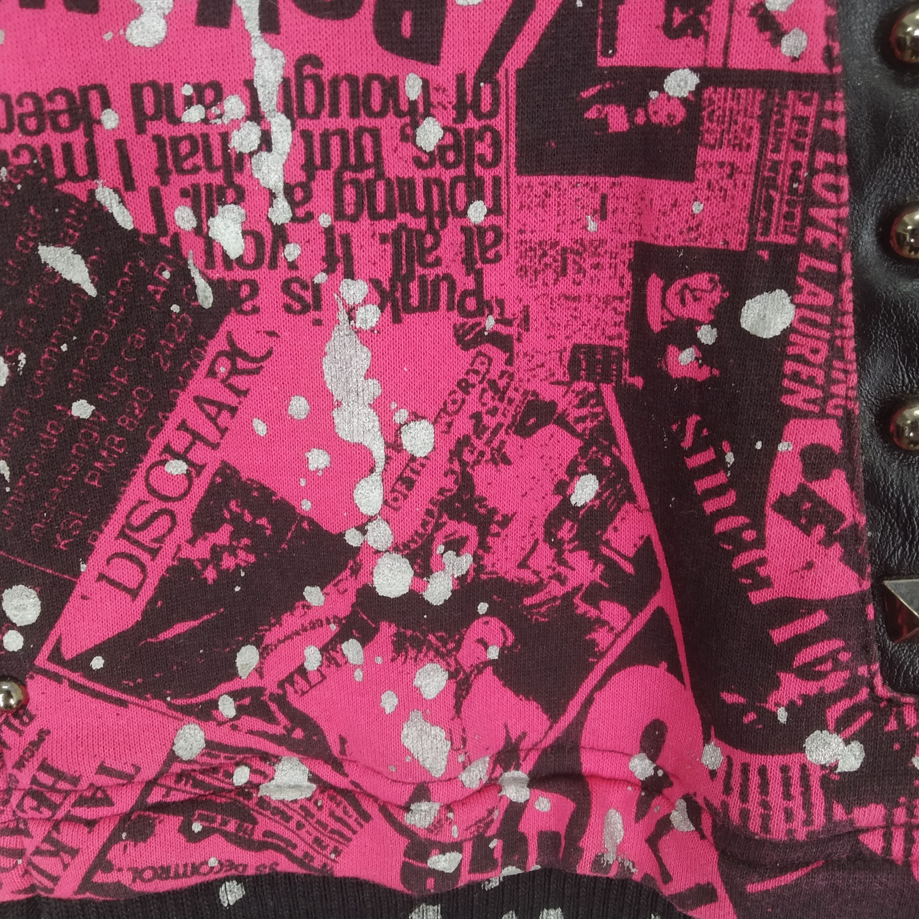 Japanese Brand × Seditionaries × Vintage Vintage Sex Pot Revenge Punk Rock Magazine Band Hoodie Size US S / EU 44-46 / 1 - 7 Thumbnail