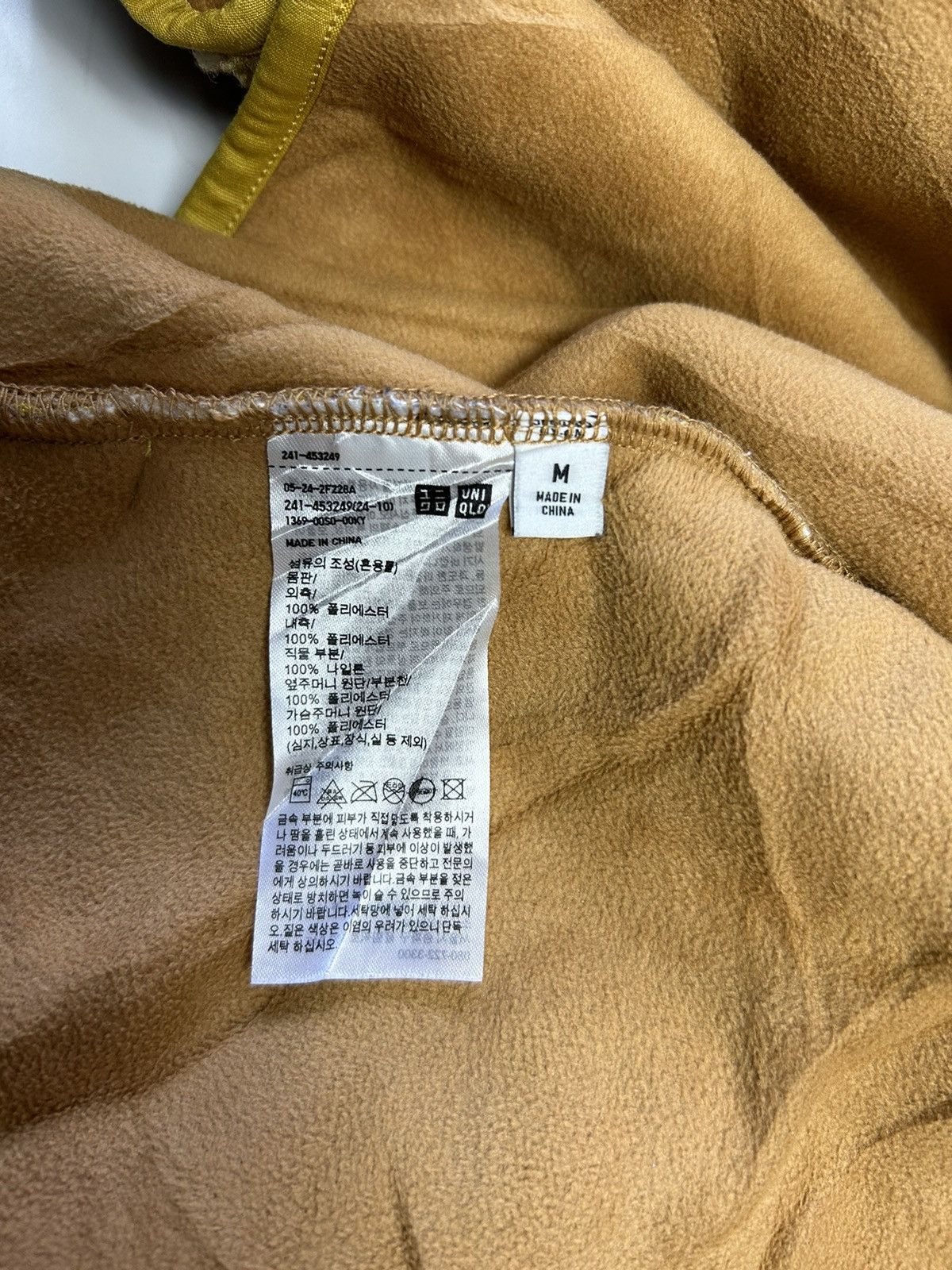 JW Anderson × Japanese Brand × Uniqlo J.W ANDERSON X UNIQLO FLEECE JACKET Size US M / EU 48-50 / 2 - 6 Thumbnail