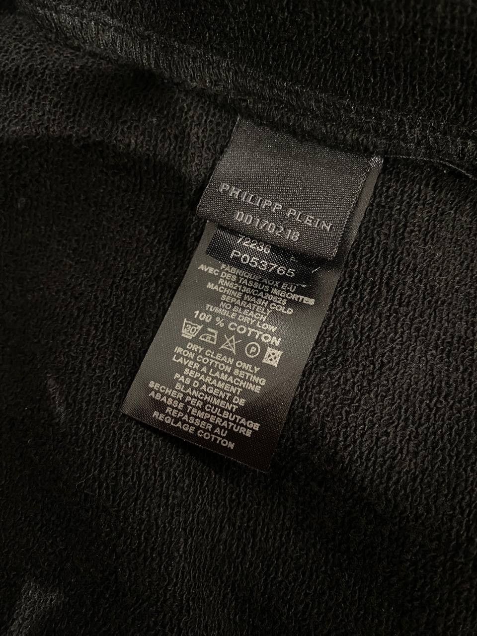 Philipp Plein PP Size US S / EU 44-46 / 1 - 6 Thumbnail