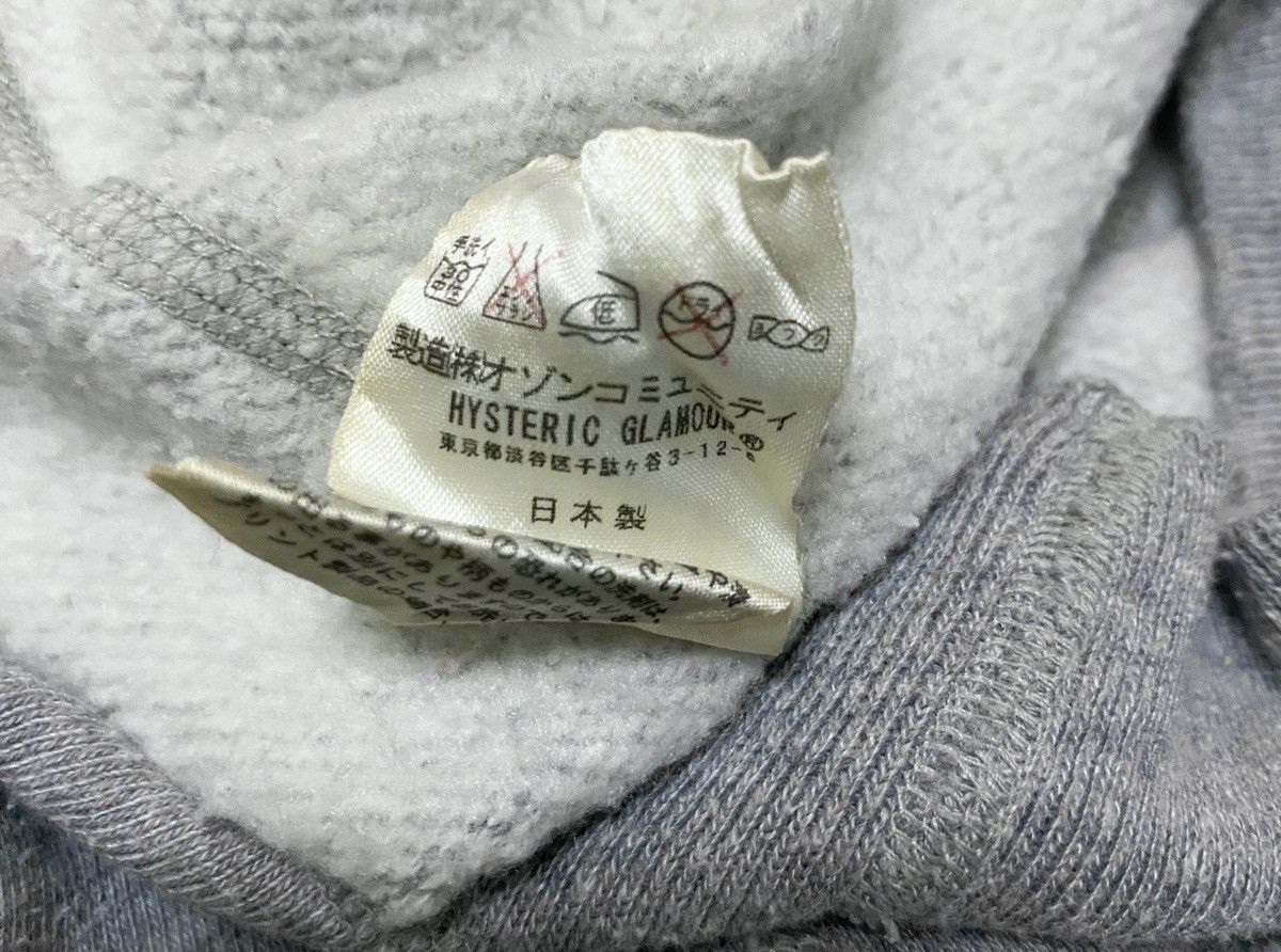 Hysteric Glamour Rare Design Vintage Brand Hysteric Glamour Hoodie 1990s Size US S / EU 44-46 / 1 - 8 Thumbnail