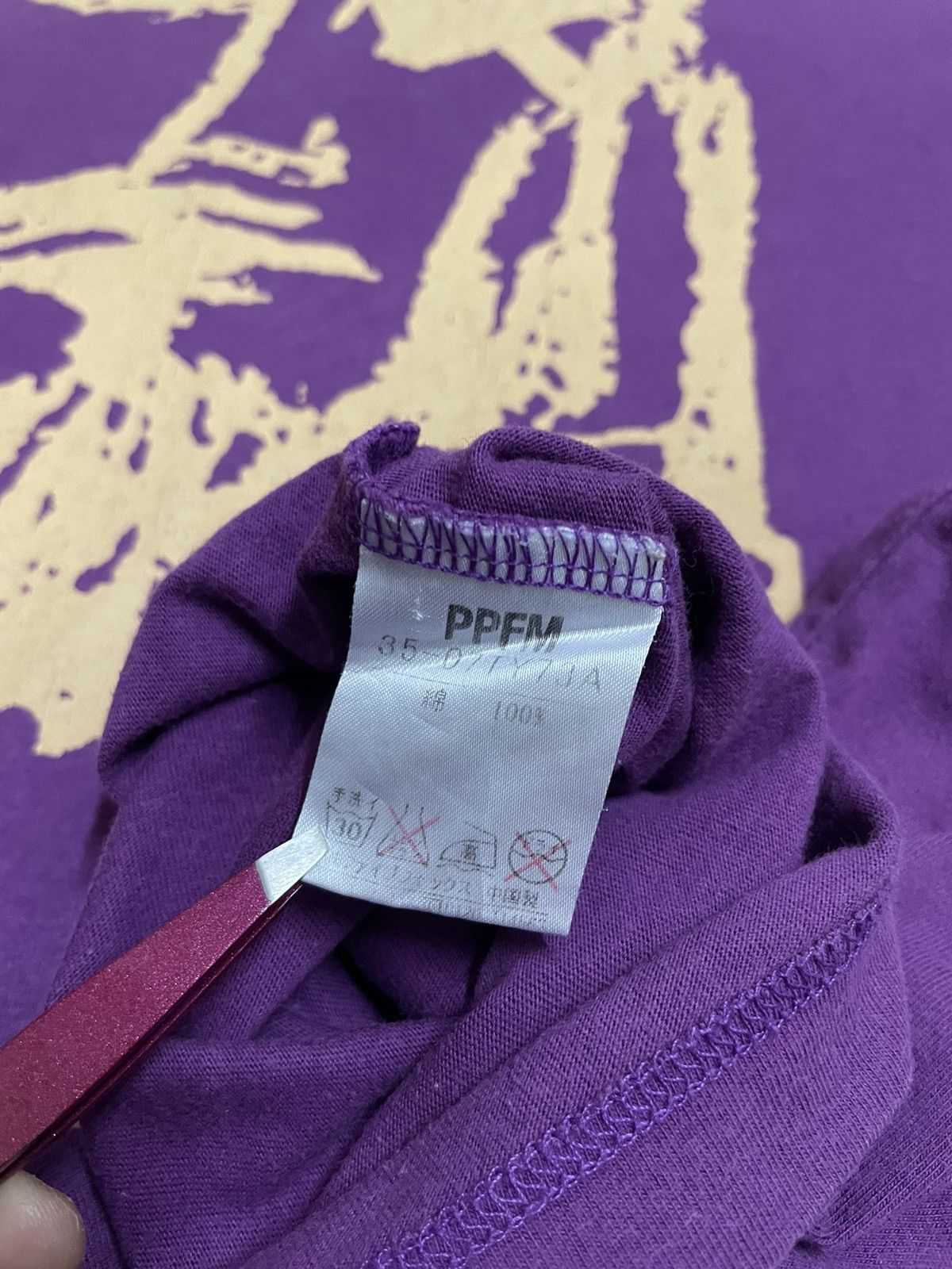 Japanese Brand × PPFM PPFM Attrit Per Second Tee Size US L / EU 52-54 / 3 - 7 Thumbnail