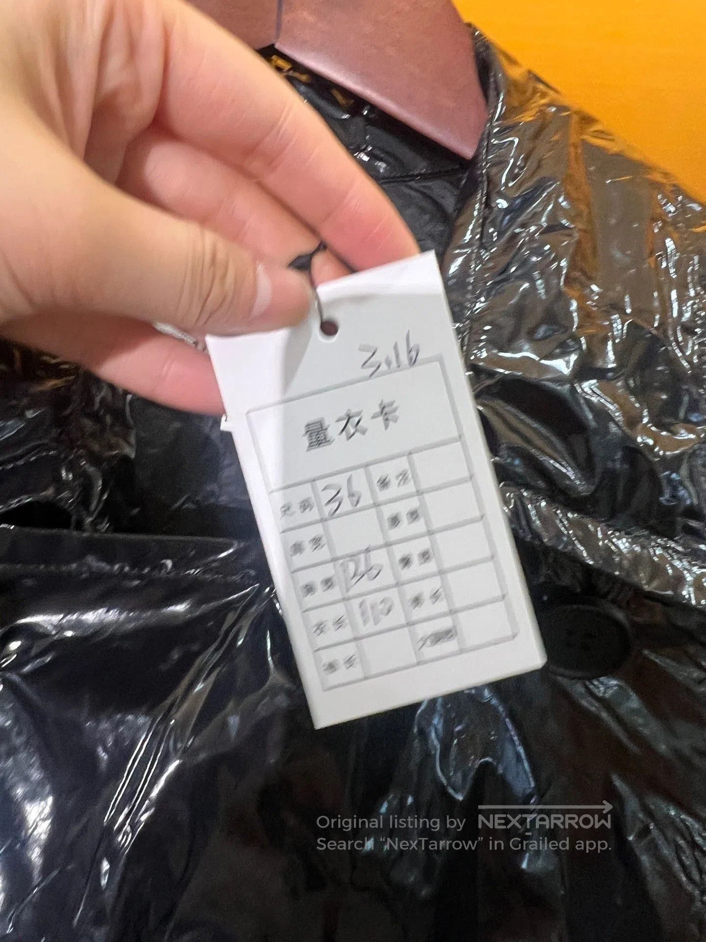 Maison Margiela Maison Margiela Coated Shiny Trench Coat. Size XS / US 0-2 / IT 36-38 - 5 Thumbnail