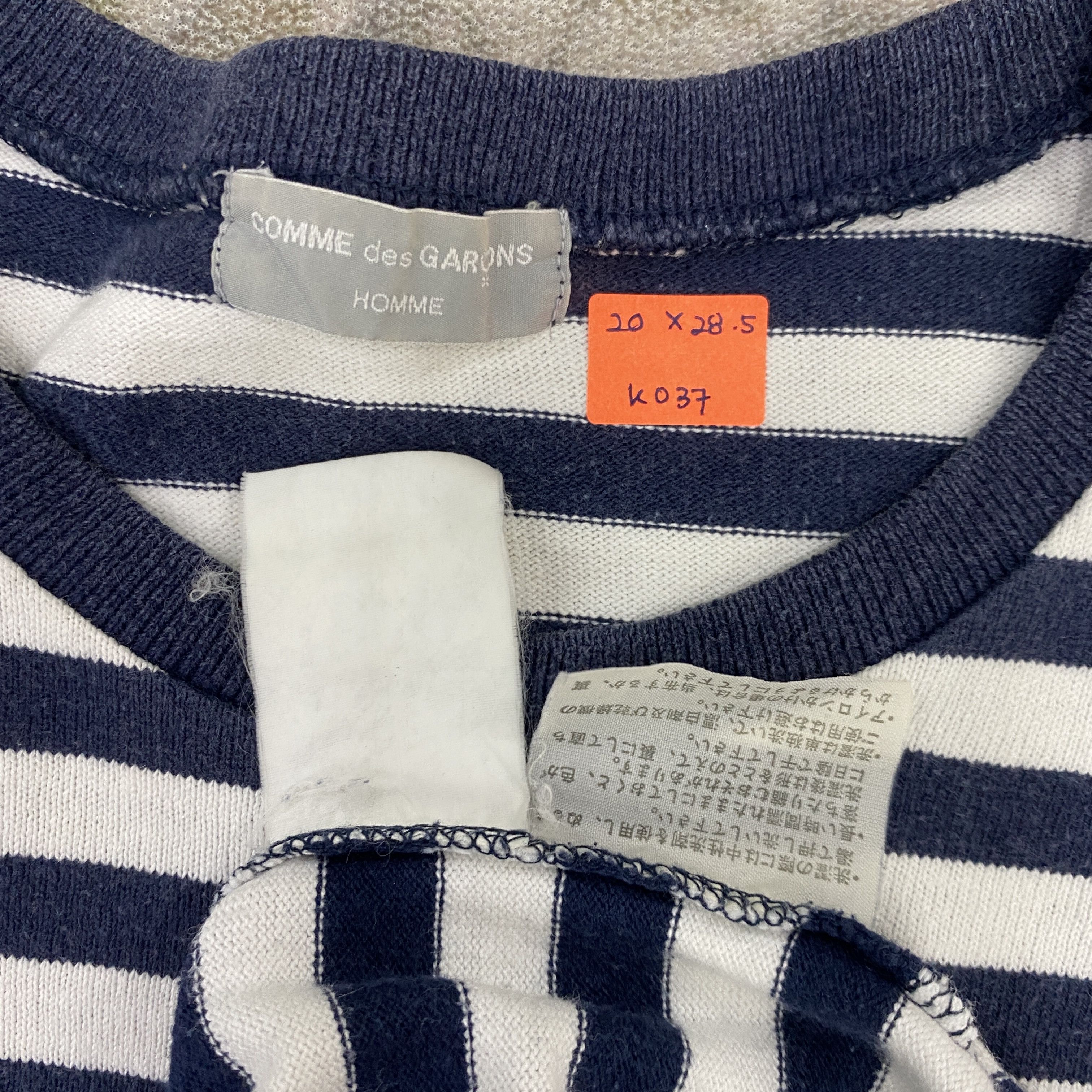 Comme des Garcons Comme Des Garcon Stripe Medium Shirt - K037 Size US M / EU 48-50 / 2 - 4 Thumbnail