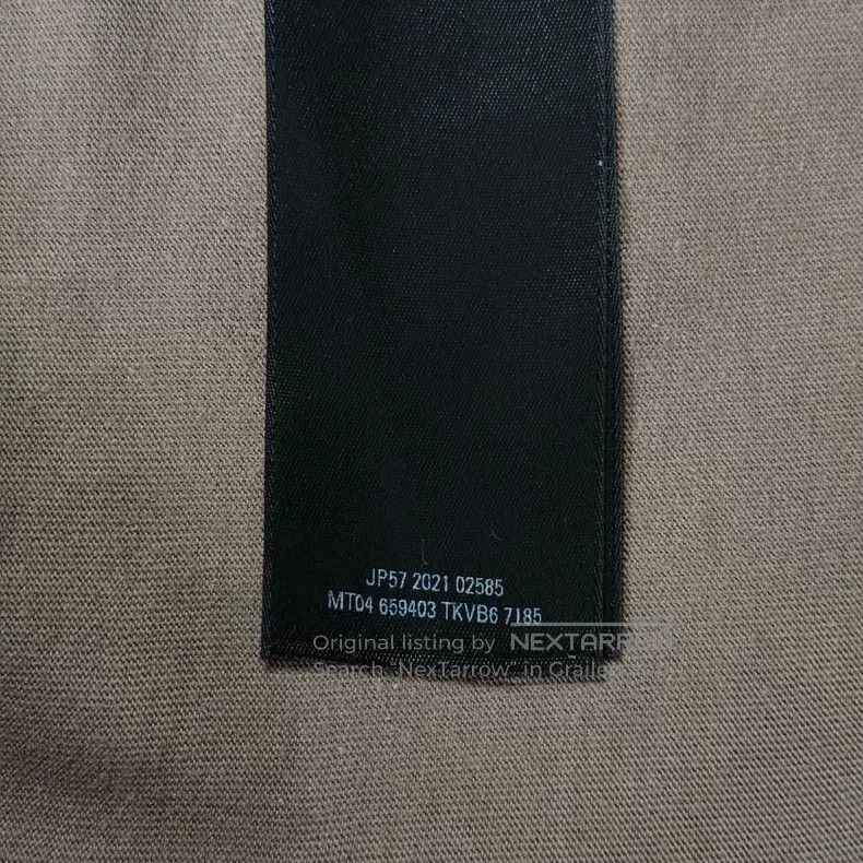 Balenciaga Balenciaga Beige Destroyed Hoodie Size US M / EU 48-50 / 2 - 7 Thumbnail