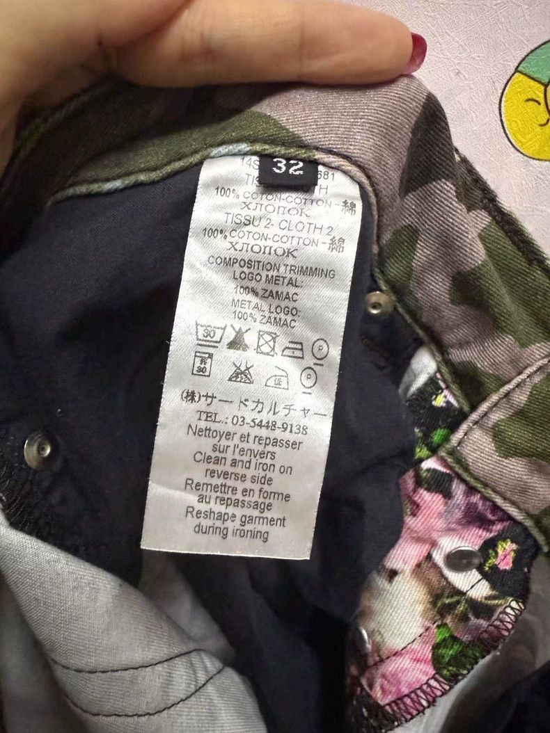 Givenchy Givenchy Size32 Flower & Camouflage Patchwork Denim Pants, Size US 26 / EU 42 - 3 Thumbnail