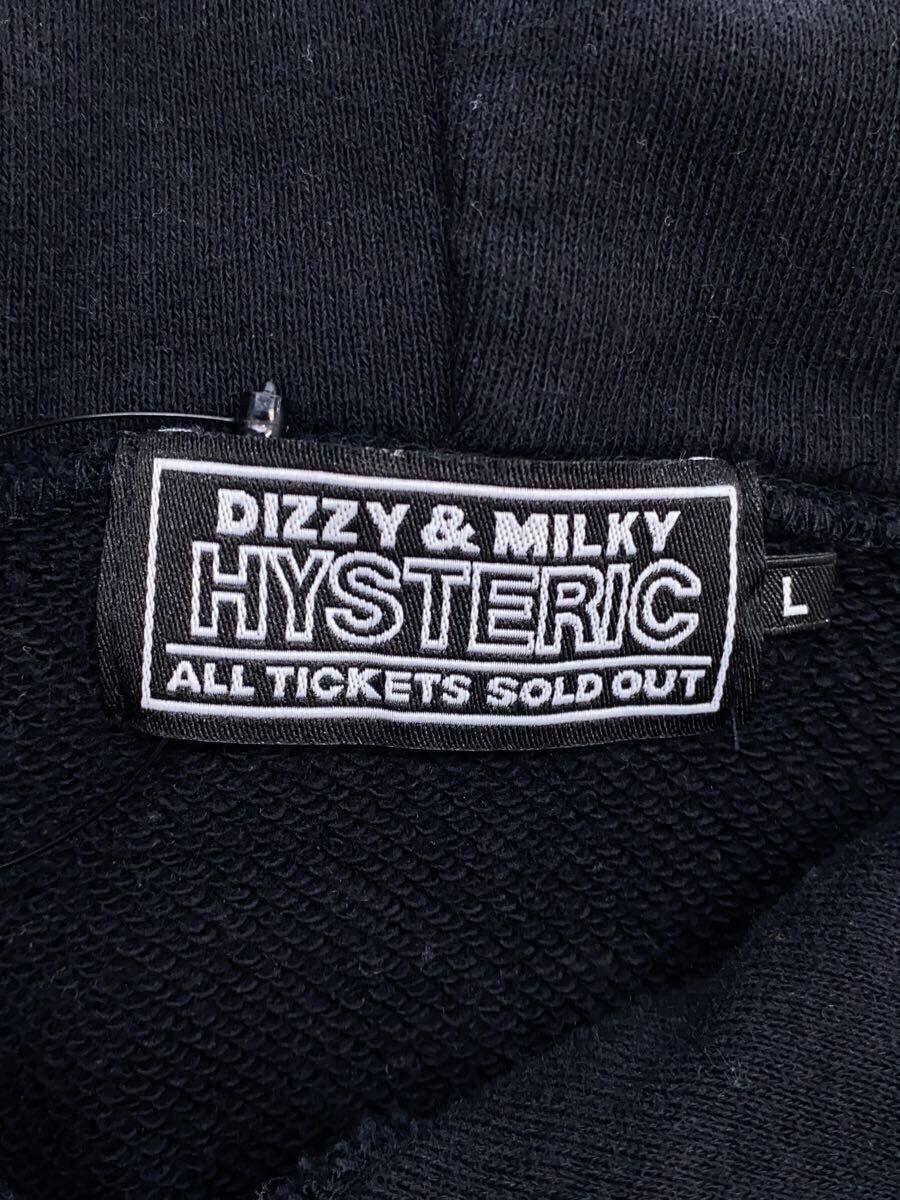 Hysteric Glamour Hoodie Size US L / EU 52-54 / 3 - 3 Thumbnail