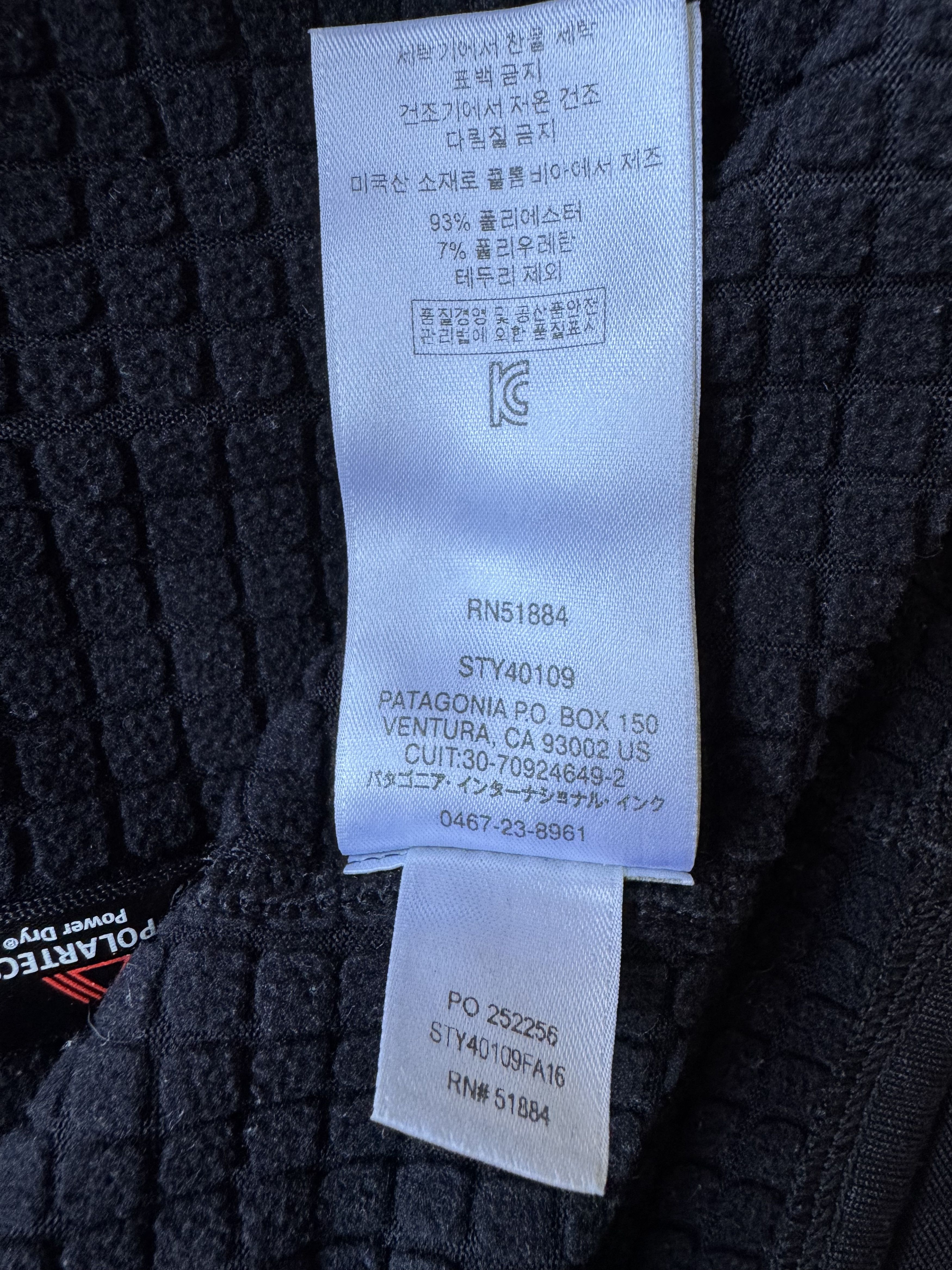 Patagonia R1 Fleece Pullover Half Zip Size US S / EU 44-46 / 1 - 7 Thumbnail