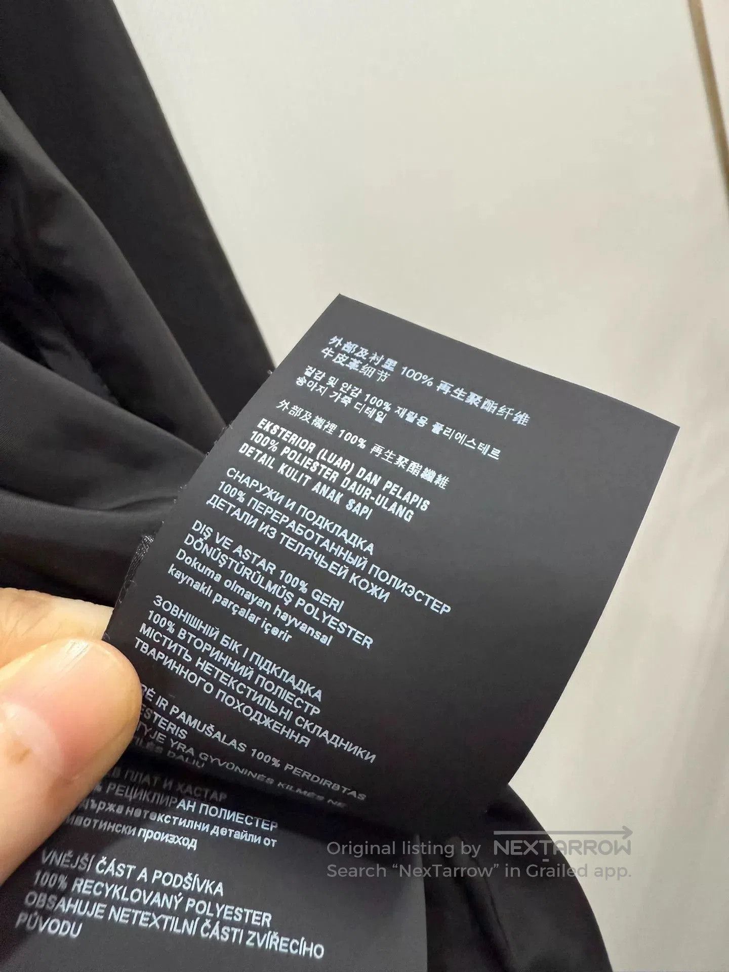Prada Prada Men's Black Jacket Size 52. Size US L / EU 52-54 / 3 - 9 Thumbnail