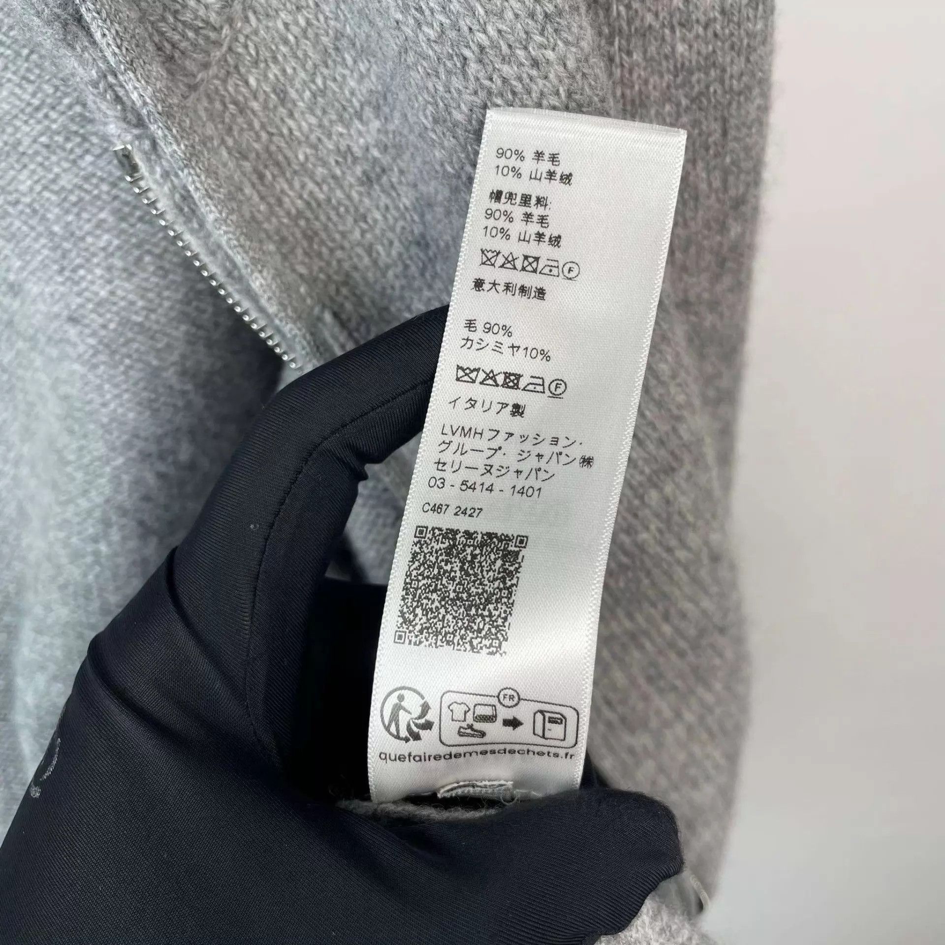 Celine Celine cashmere coat M gray 98 New Size M / US 6-8 / IT 42-44 - 7 Thumbnail