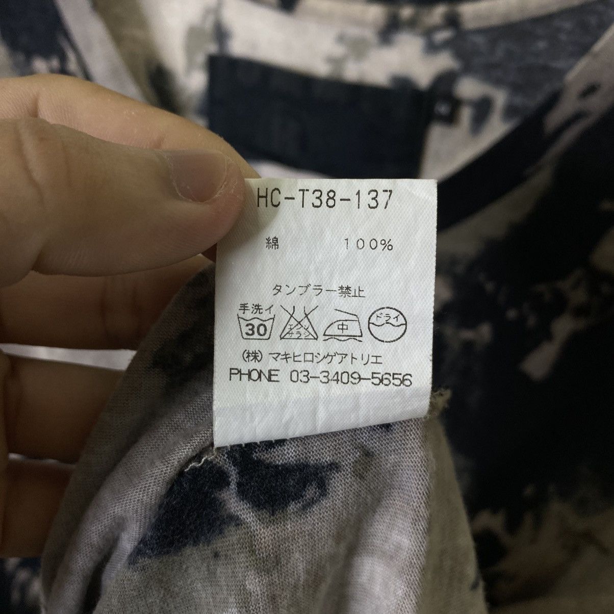 gomme Maki Hiroshige Issey Miyake Yohji Yamamoto Floral AOP Tee Size US M / EU 48-50 / 2 - 5 Thumbnail
