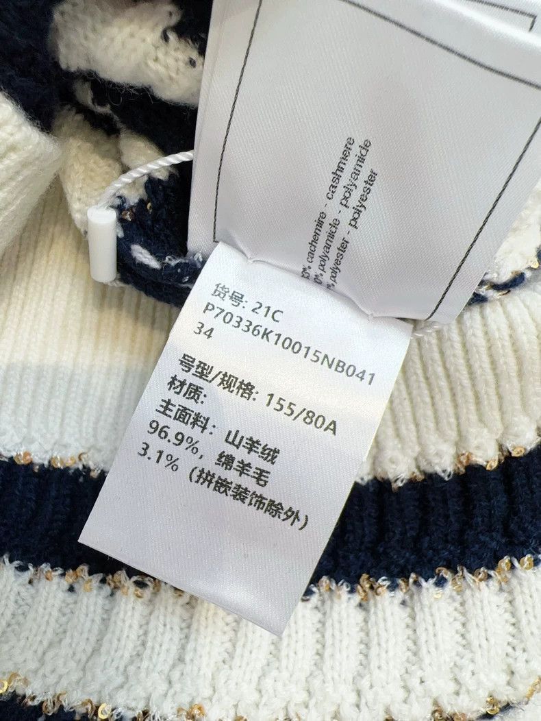 Chanel Chanel Blue White Stripe Sequin Knit Sweater Size M / US 6-8 / IT 42-44 - 7 Thumbnail