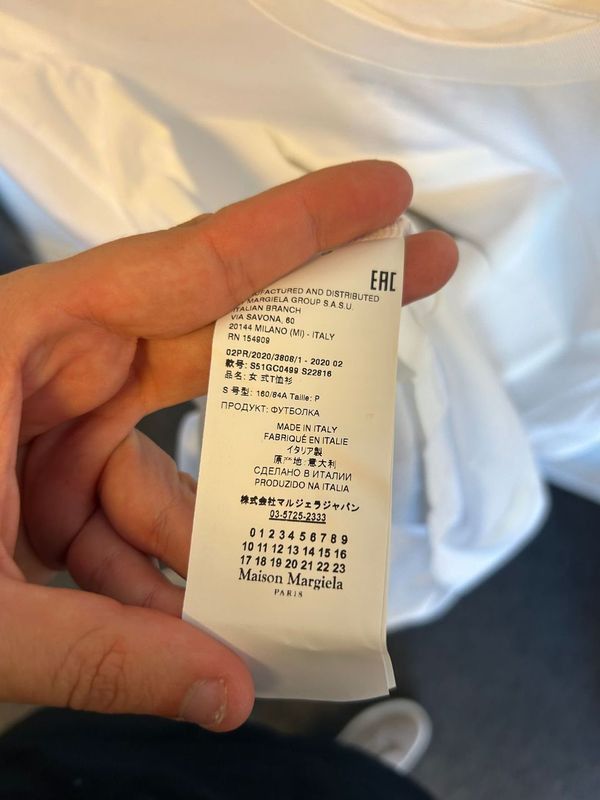 Maison Margiela Maison Margiela Logo T-Shirt Size US S / EU 44-46 / 1 - 5 Thumbnail