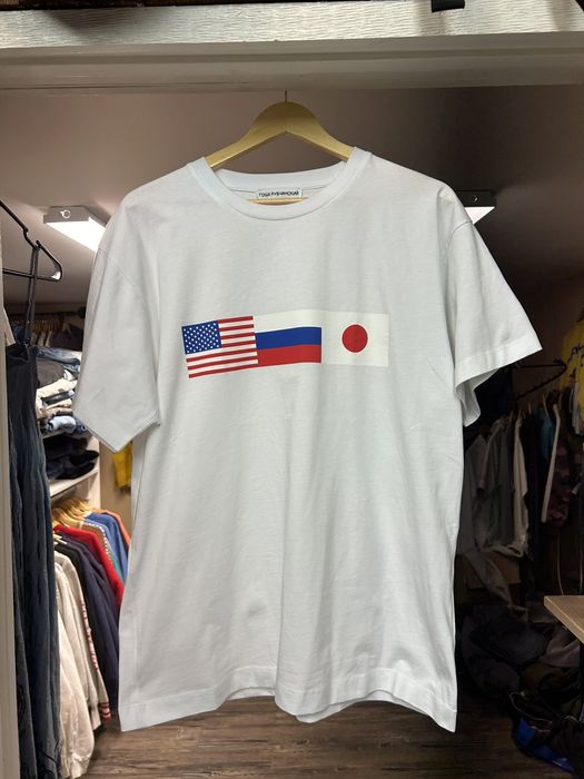 Gosha rubchinskiy 2024 flag tee