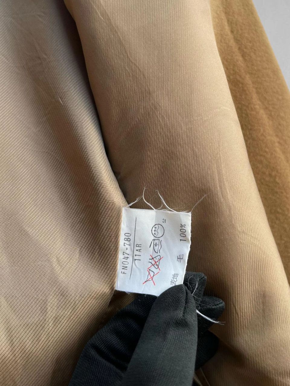 Burberry Vintage Burberrys Gold Tone Buttons Wool Jacket Size L / US 10 / IT 46 - 15 Thumbnail