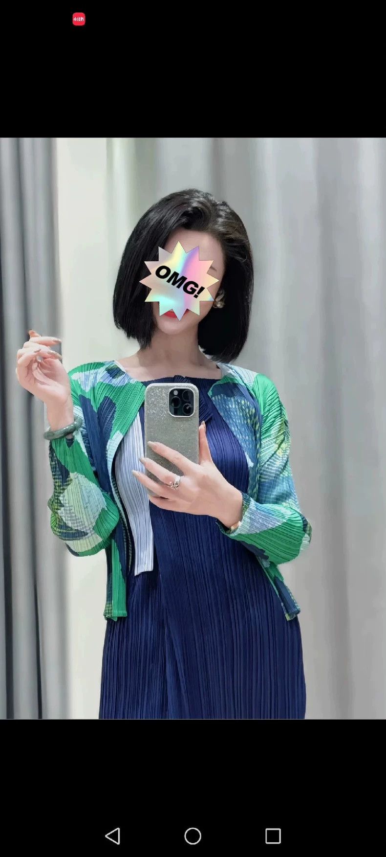 Issey Miyake Issey Miyake size:3 Blue and green pleated cardigan Size S / US 4 / IT 40 - 4 Thumbnail