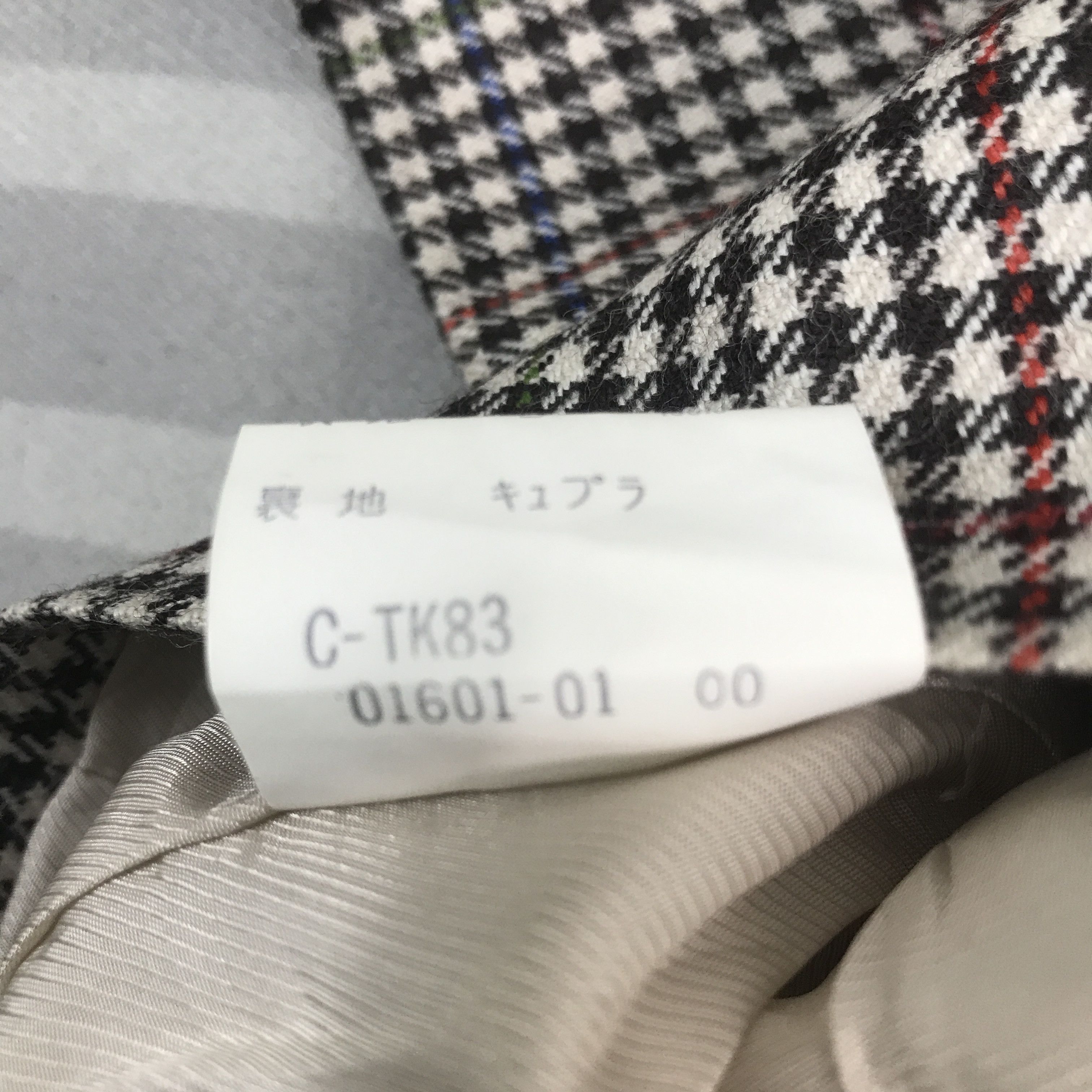 Burberry × Vintage Vintage Burberrys classic blazer Jacket Size US M / EU 48-50 / 2 - 10 Thumbnail
