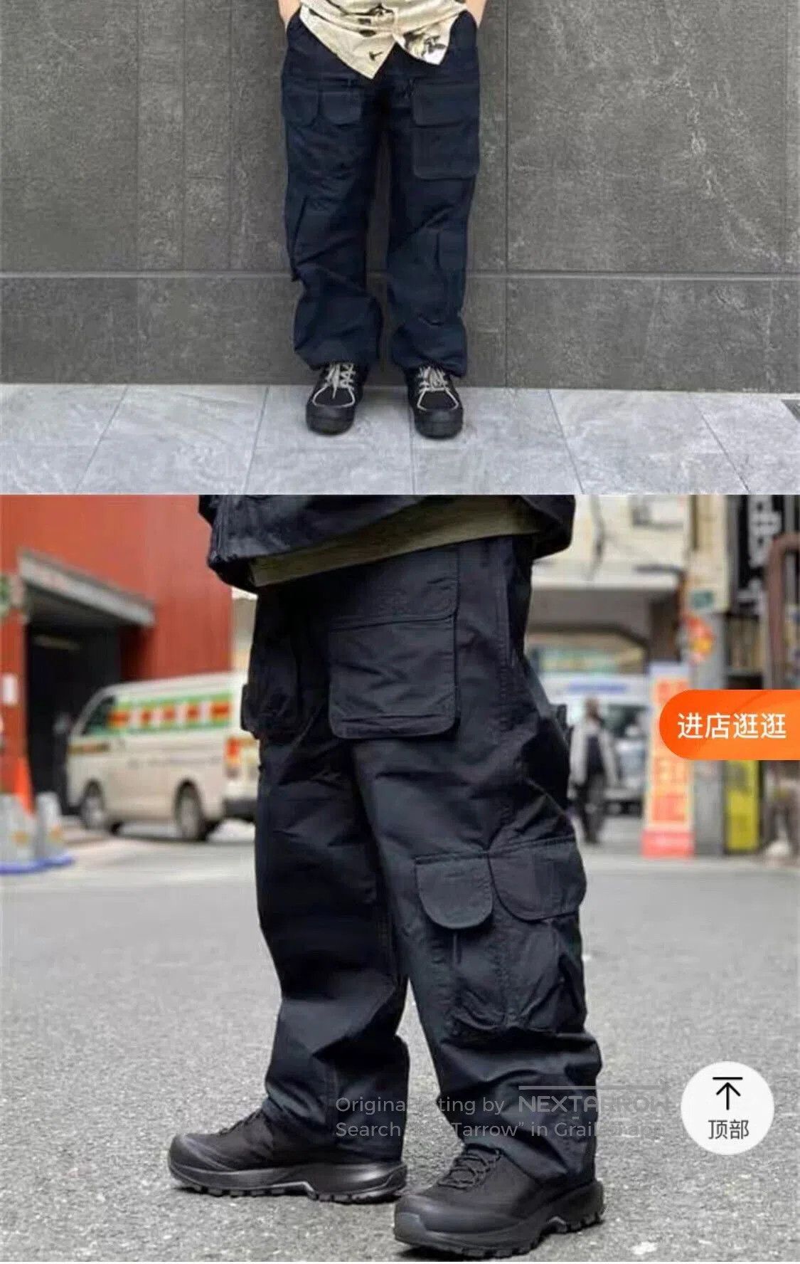 Columbia Columbia PFG Logriver BMS Pants. Size US 32 / EU 48 - 6 Thumbnail