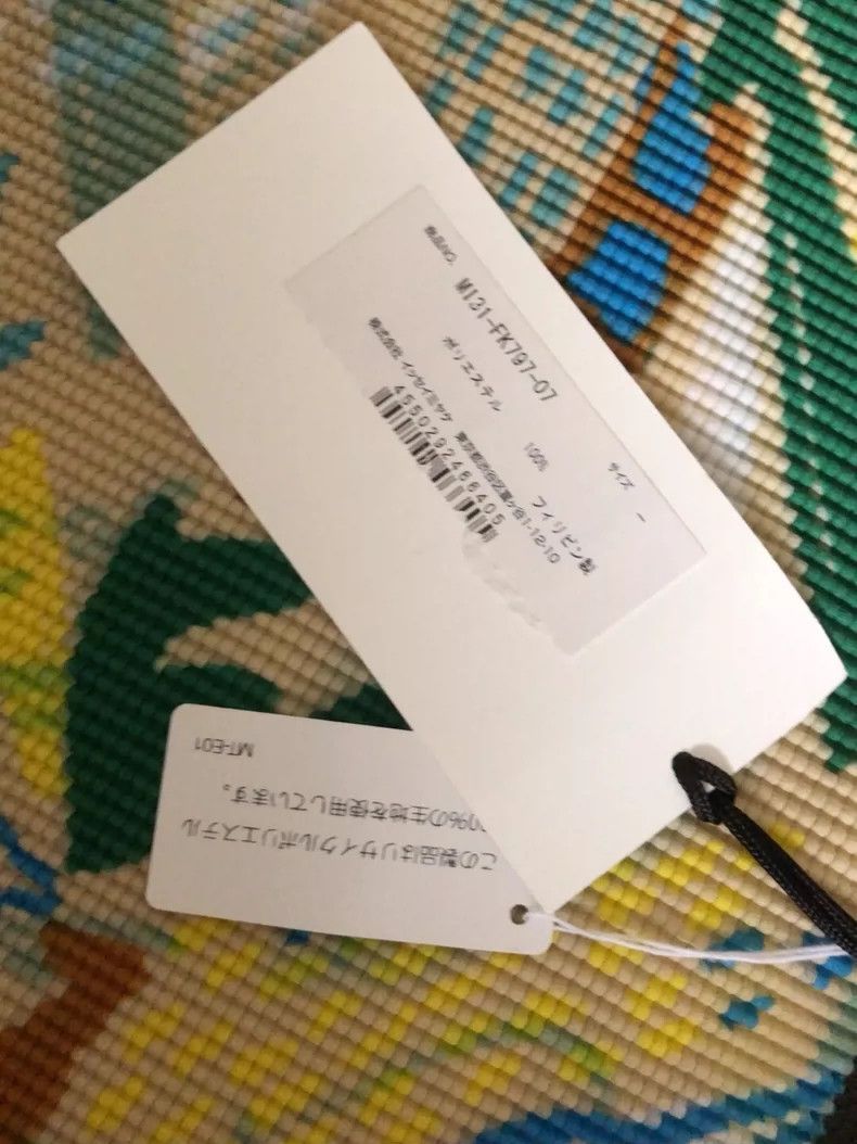 Issey Miyake issey miyake size:one size Patterned pleated short sleeves Size XXS / US 00 / IT 34 - 2 Thumbnail