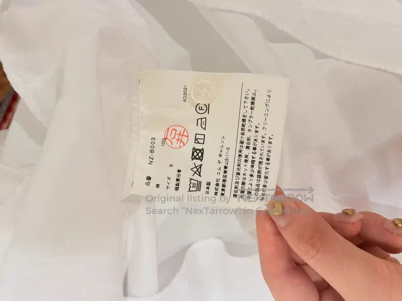 Comme des Garcons Comme Des Garcons Shirt Size S / US 4 / IT 40 - 3 Thumbnail
