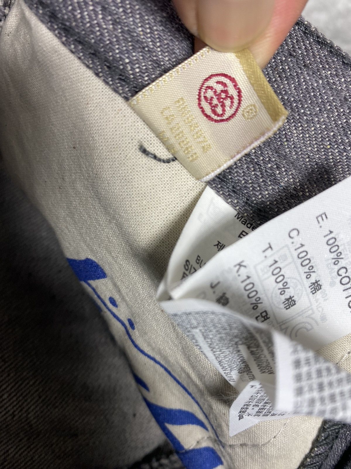 Levi's × Stussy Levi’s x Stussy Double Knee Jeans. S0263 Size US 28 / EU 44 - 9 Thumbnail