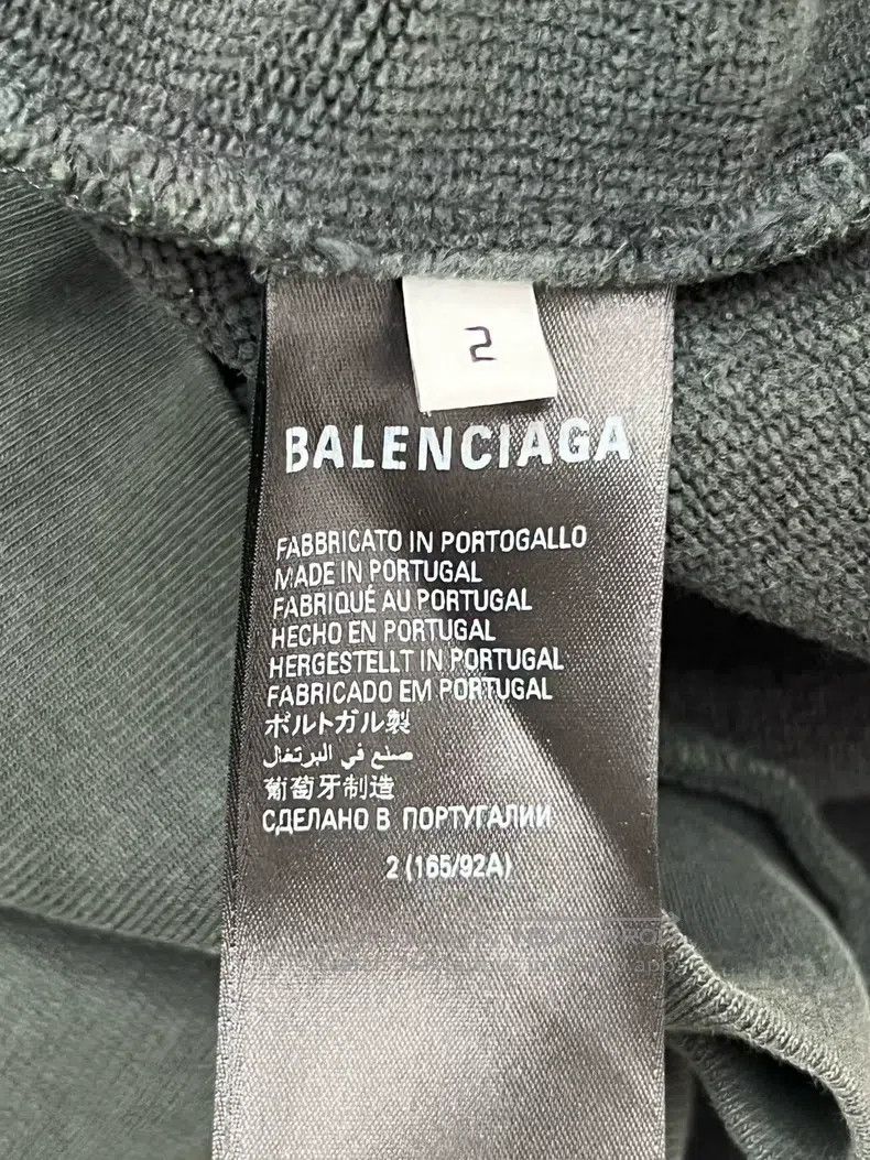 Balenciaga Balenciaga Sweatshirt Size US M / EU 48-50 / 2 - 5 Thumbnail