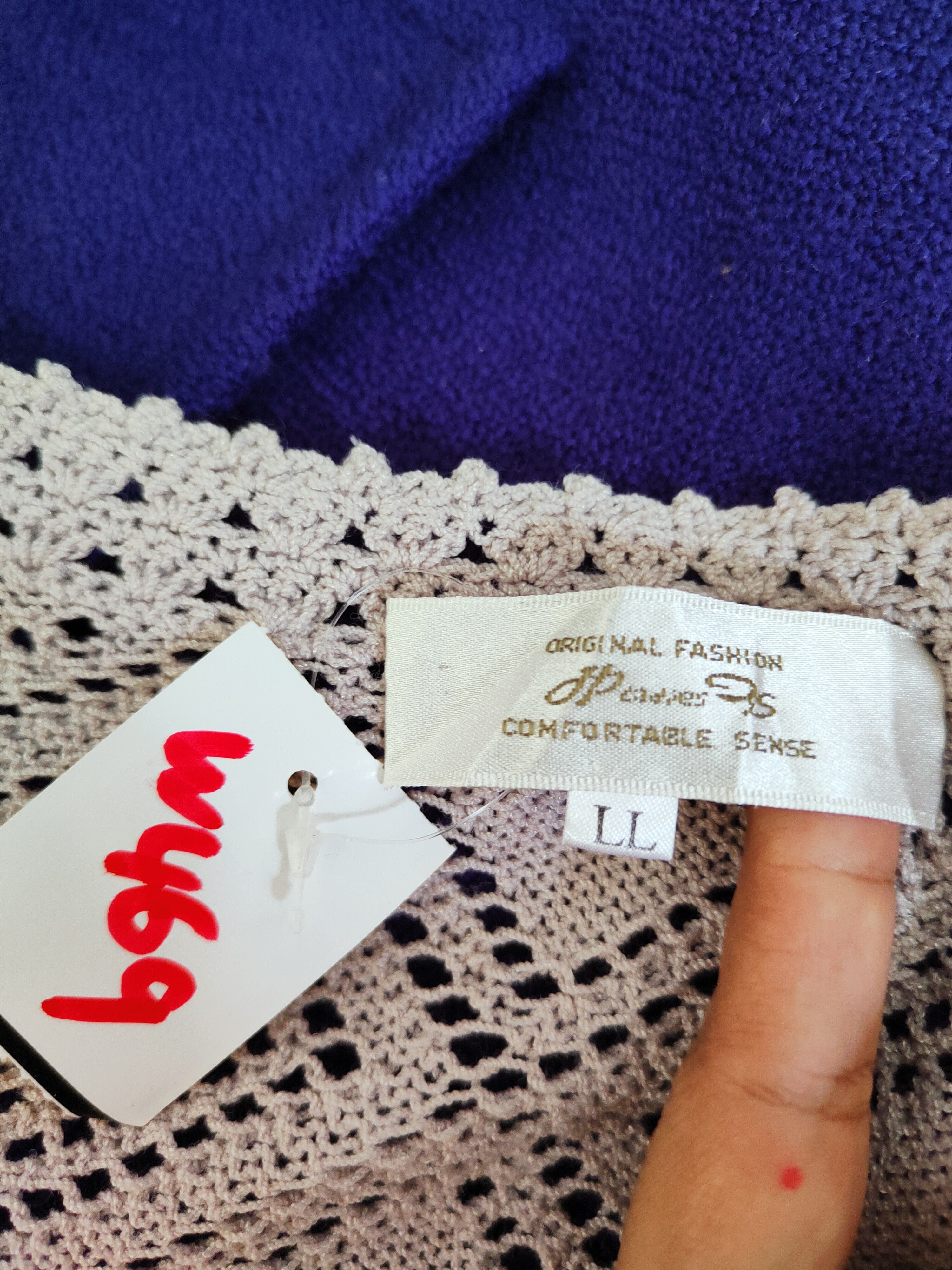 Vintage JPadies Brown Crochet Mesh Net Knitwear Cardigan #W469 Size L / US 10 / IT 46 - 12 Thumbnail