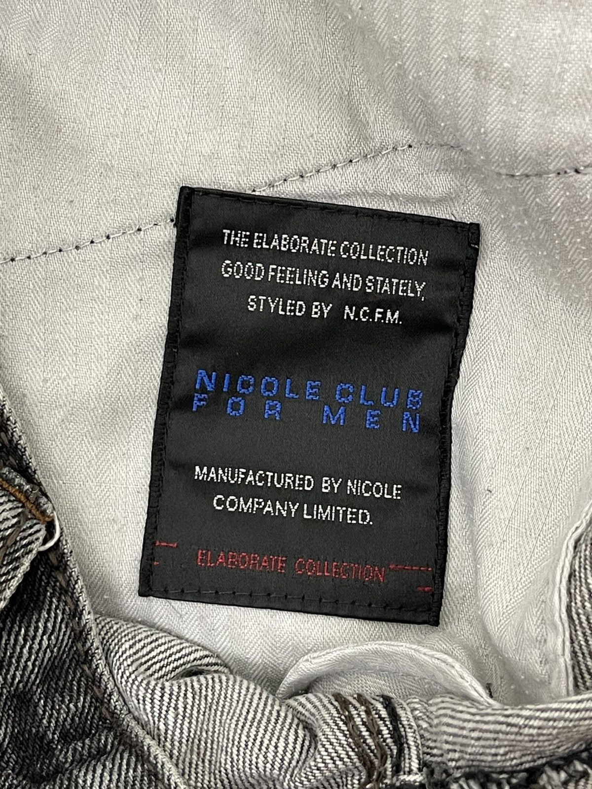 Japanese Brand Flare Jeans Nicole Club Distress Low Rise Boot Cut 6🟦8 Size US 32 / EU 48 - 20 Thumbnail