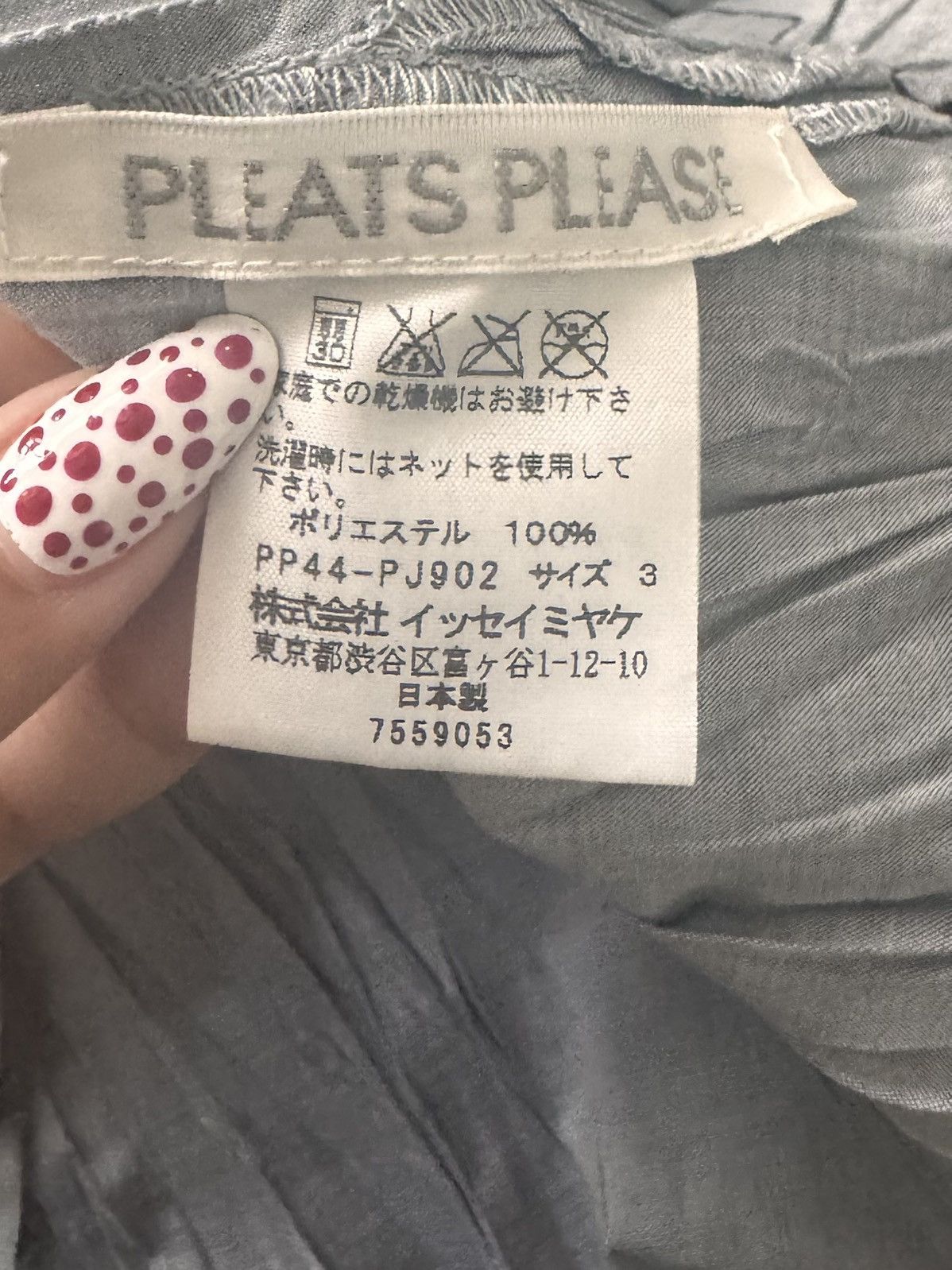 Pleats Please Issey Miyake Pleats Please Issey Miyake short sleeve button up Size L / US 10 / IT 46 - 3 Thumbnail