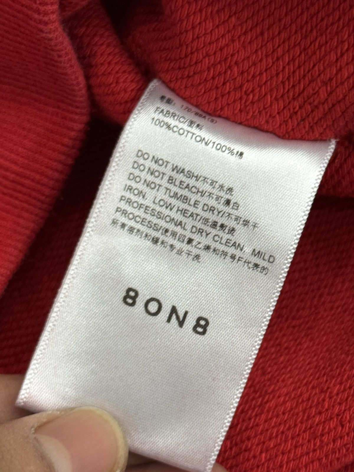 Canali 8on8 Hoodie Stretching Club Size US S / EU 44-46 / 1 - 10 Thumbnail