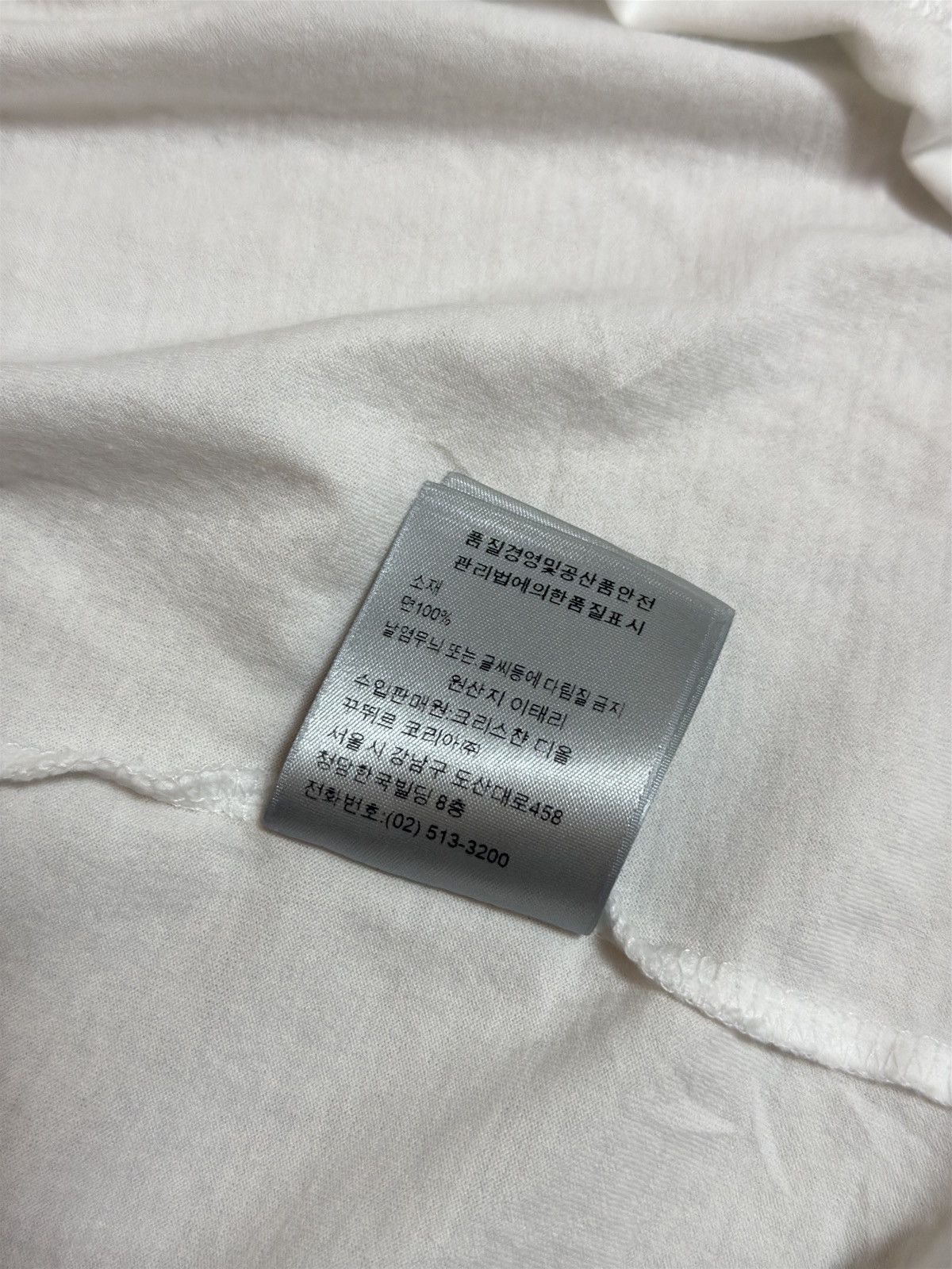 Dior Christian Dior Atelier Stencil Tee Shirt Size US L / EU 52-54 / 3 - 8 Thumbnail