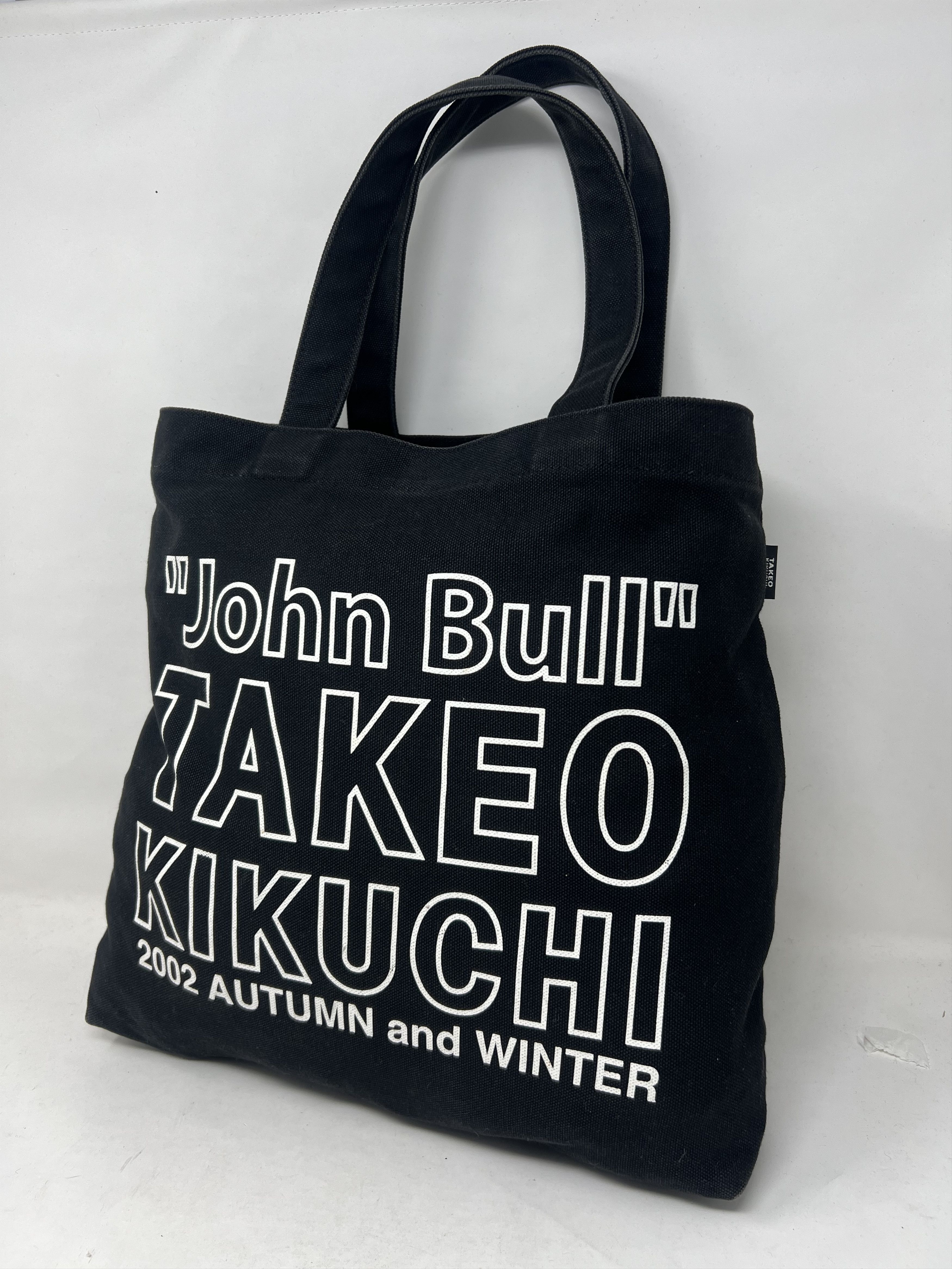 Takeo Kikuchi Takeo Kikuchi Tote Bag Size ONE SIZE - 2 Thumbnail
