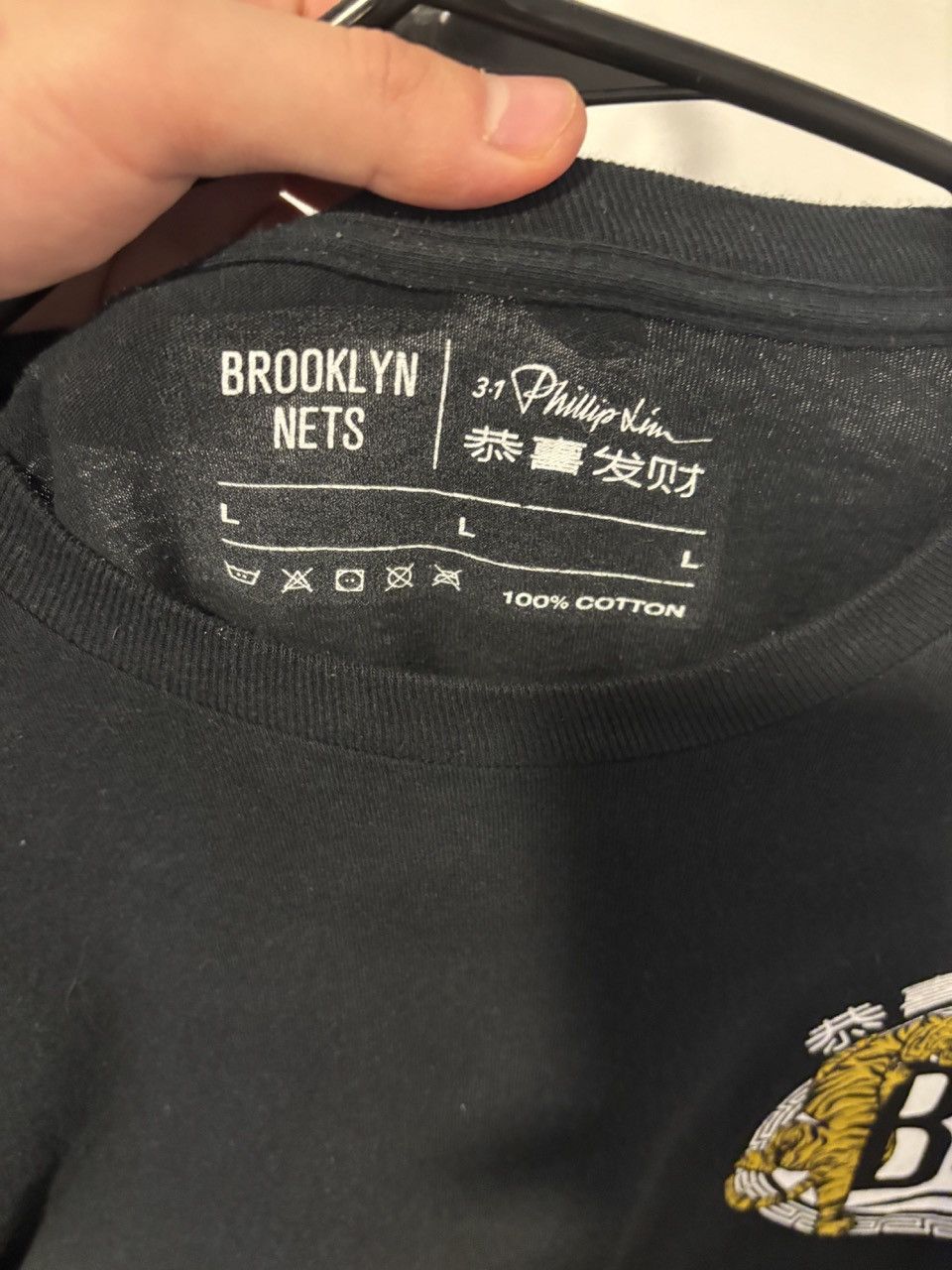 3.1 Phillip Lim × NBA Brookyln Nets x 3.1 Phillip Lim Chinese New Year Size US L / EU 52-54 / 3 - 3 Thumbnail