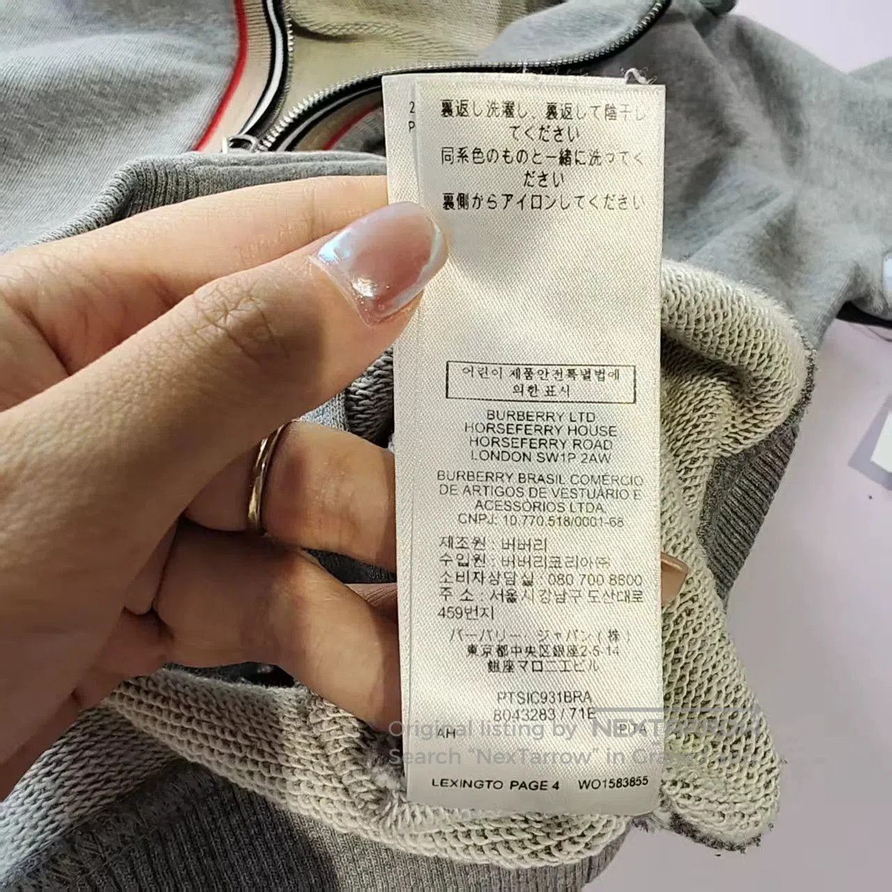 Burberry burberry gray zip-up hoodie in size small. Size US S / EU 44-46 / 1 - 7 Thumbnail