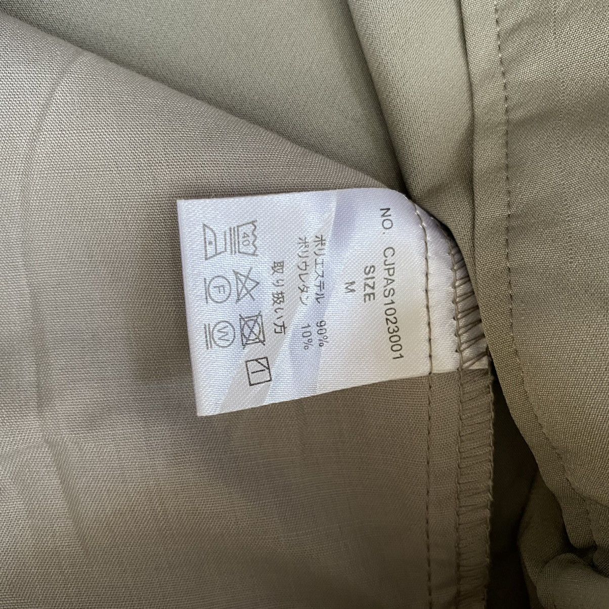 Yohji Yamamoto Casper John Yohji Yamamoto Style Bondage Balloon Cargo Pants Size US 30 / EU 46 - 7 Thumbnail