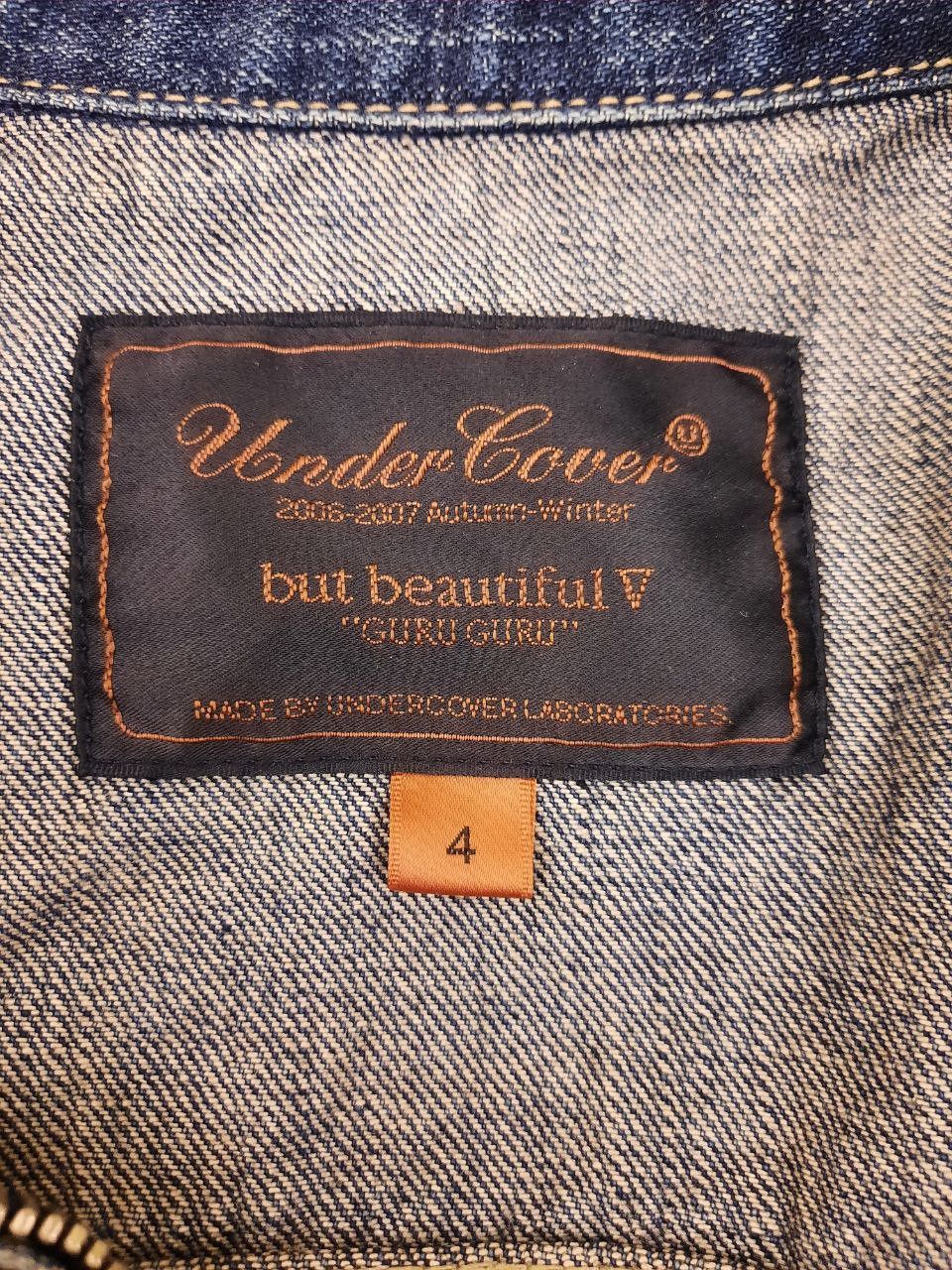Undercover FW06 AW06 But Beautiful V Guruguru Bug Denim Jacket Size US XL / EU 56 / 4 - 4 Thumbnail