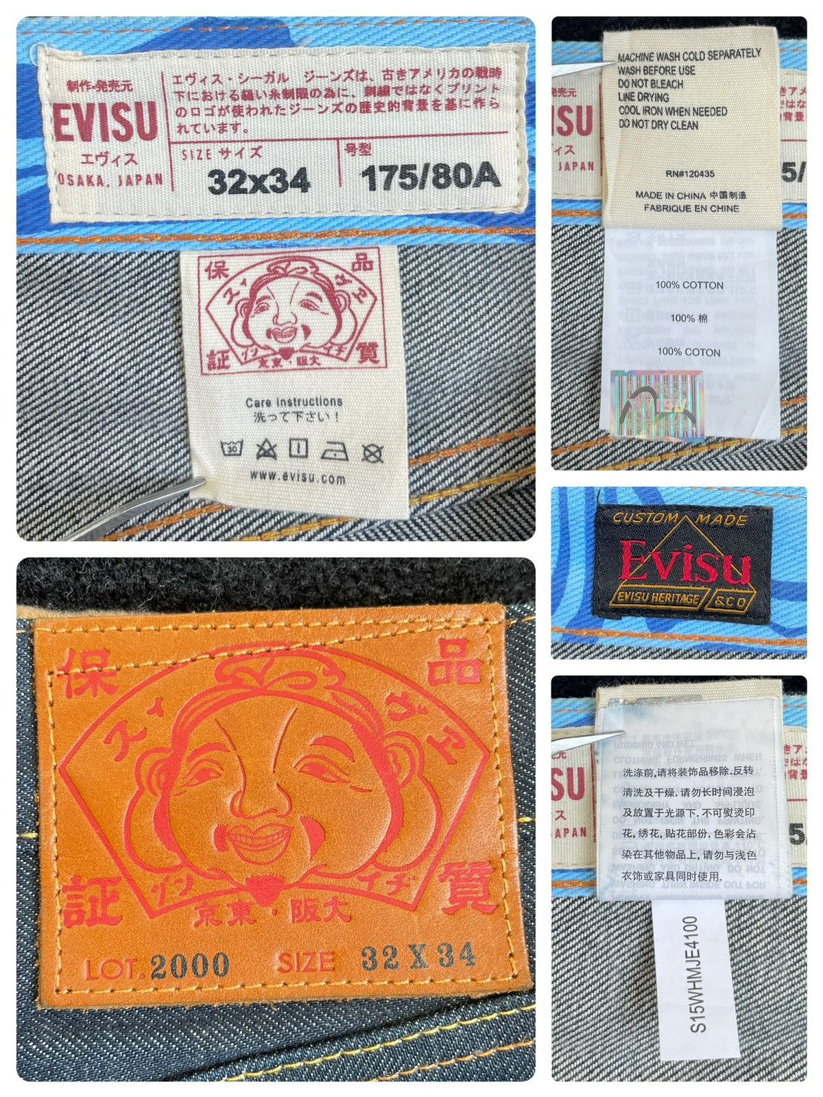 Evisu evisu tiger daicock style denim jeans size：32x34 Size US 32 / EU 48 - 3 Thumbnail