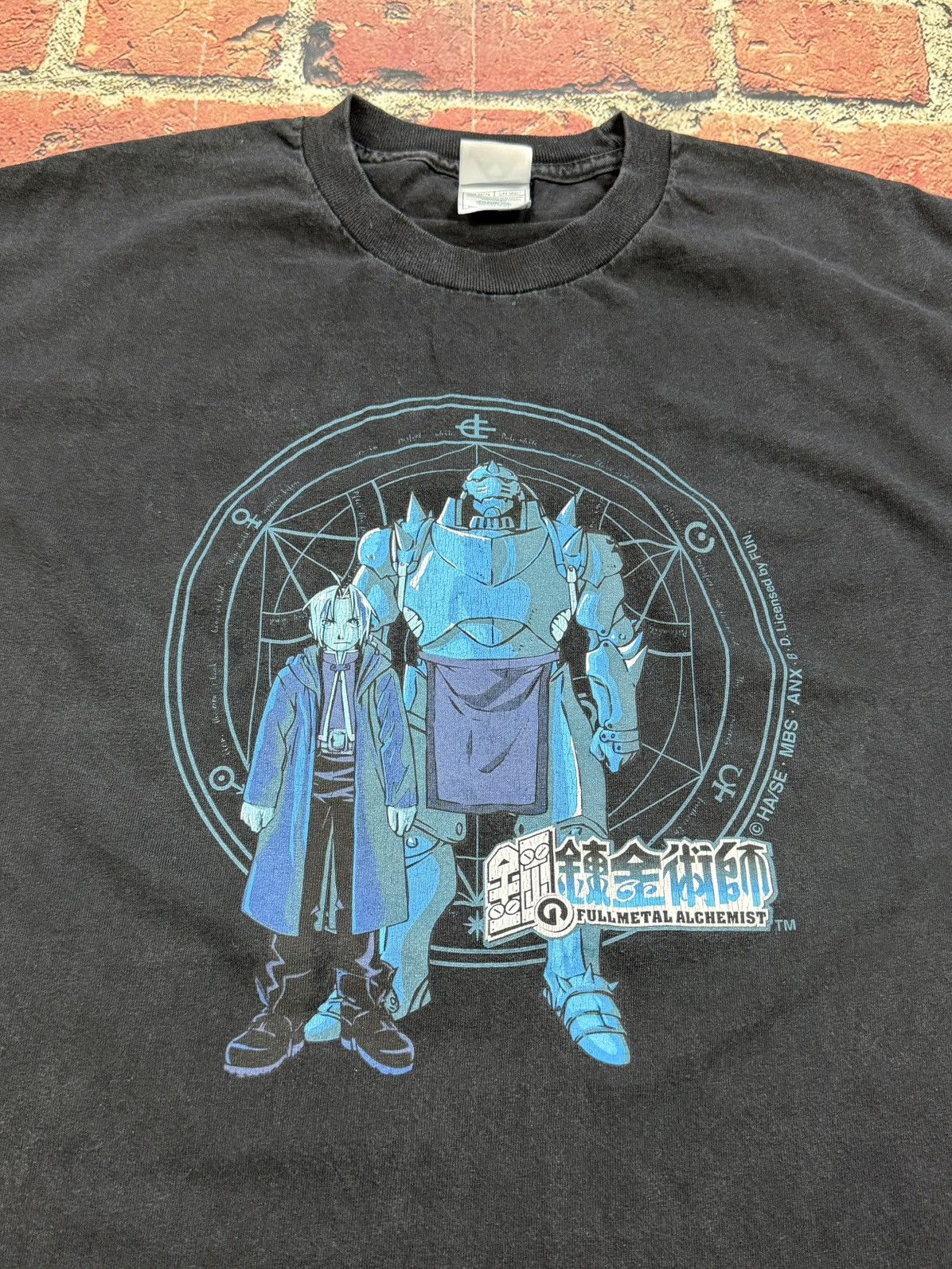 AAA Vintage Fullmetal Alchemist Anime Tee Alphonse Edward Elric Size US XL / EU 56 / 4 - 5 Thumbnail